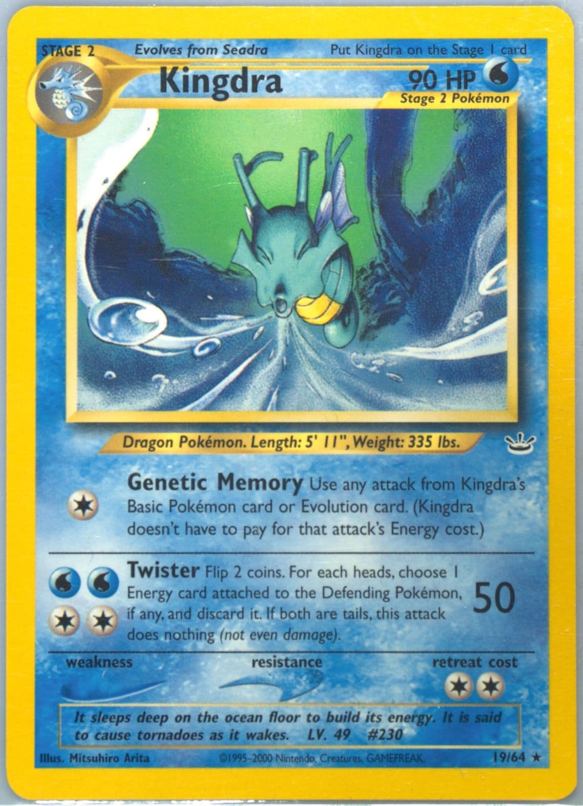 Kingdra (19) 2001 Pokemon Neo Revelation