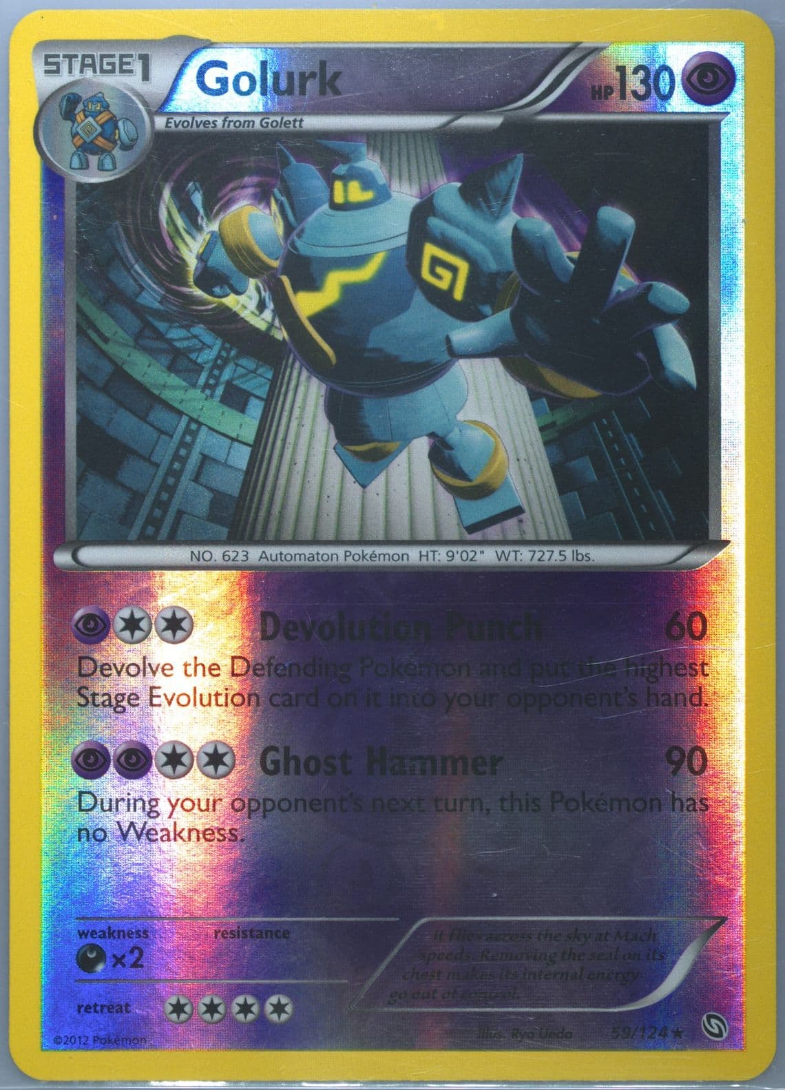 Golurk-Reverse Foil (59) 2012 Pokemon Black & White Dragons Exalted