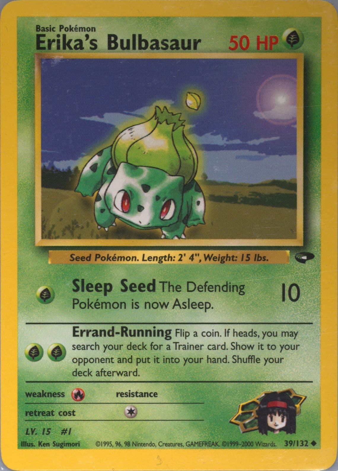 Erika's Bulbasaur (39) 2000 Pokemon Gym Challenge