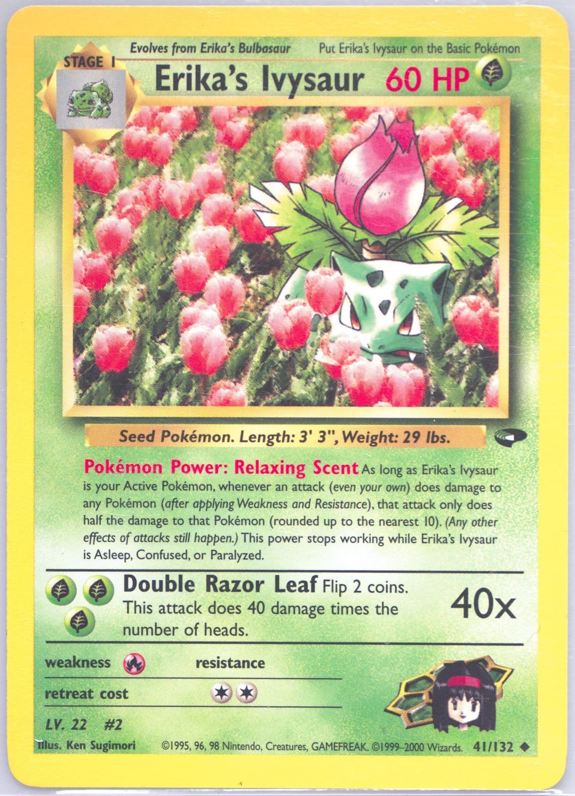 Erika's Ivysaur (41) 2000 Pokemon Gym Challenge