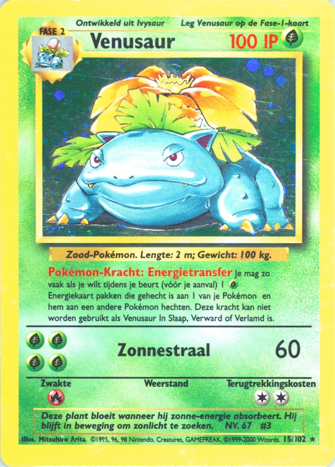 Venusaur-Holo (15) 1999 Pokemon Dutch