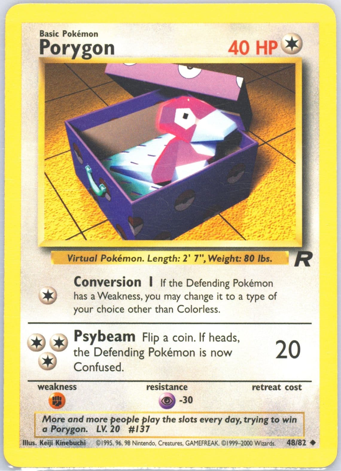 Porygon (48) 2000 Pokemon Rocket