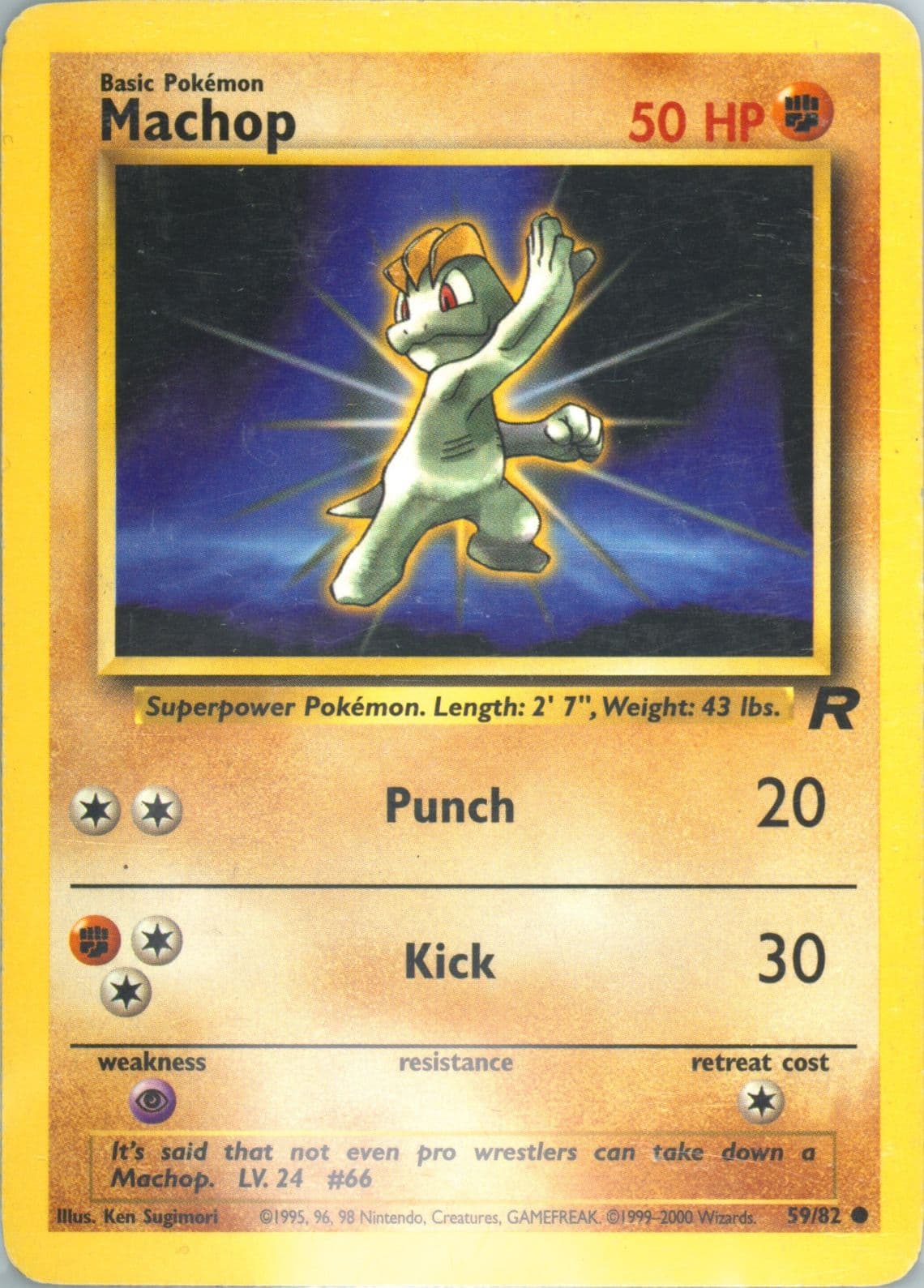 Machop (59) 2000 Pokemon Rocket