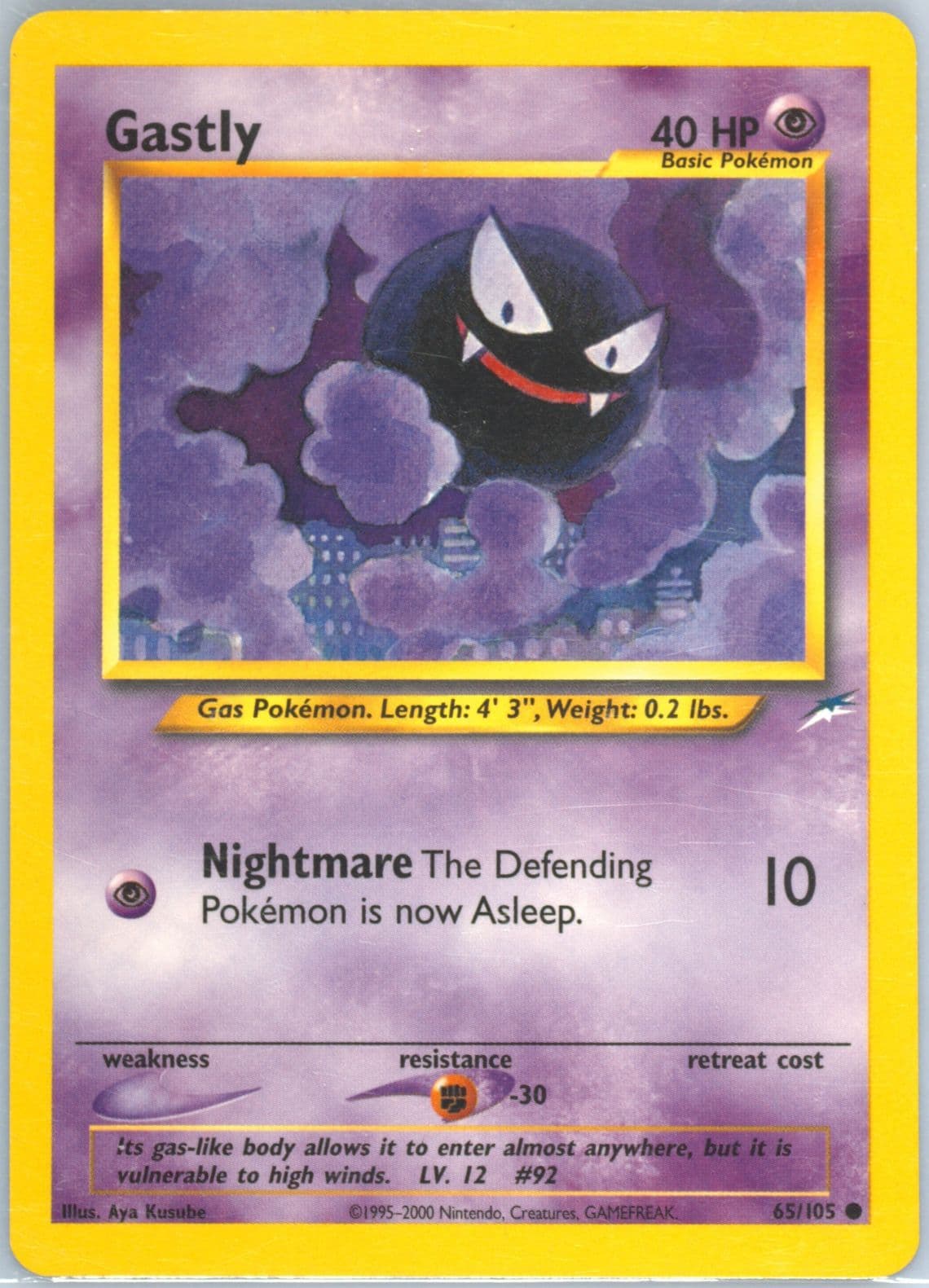 Gastly (65) 2002 Pokemon Neo Destiny