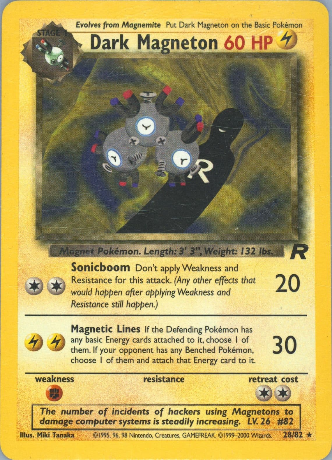 Dark Magneton (28) 2000 Pokemon Rocket