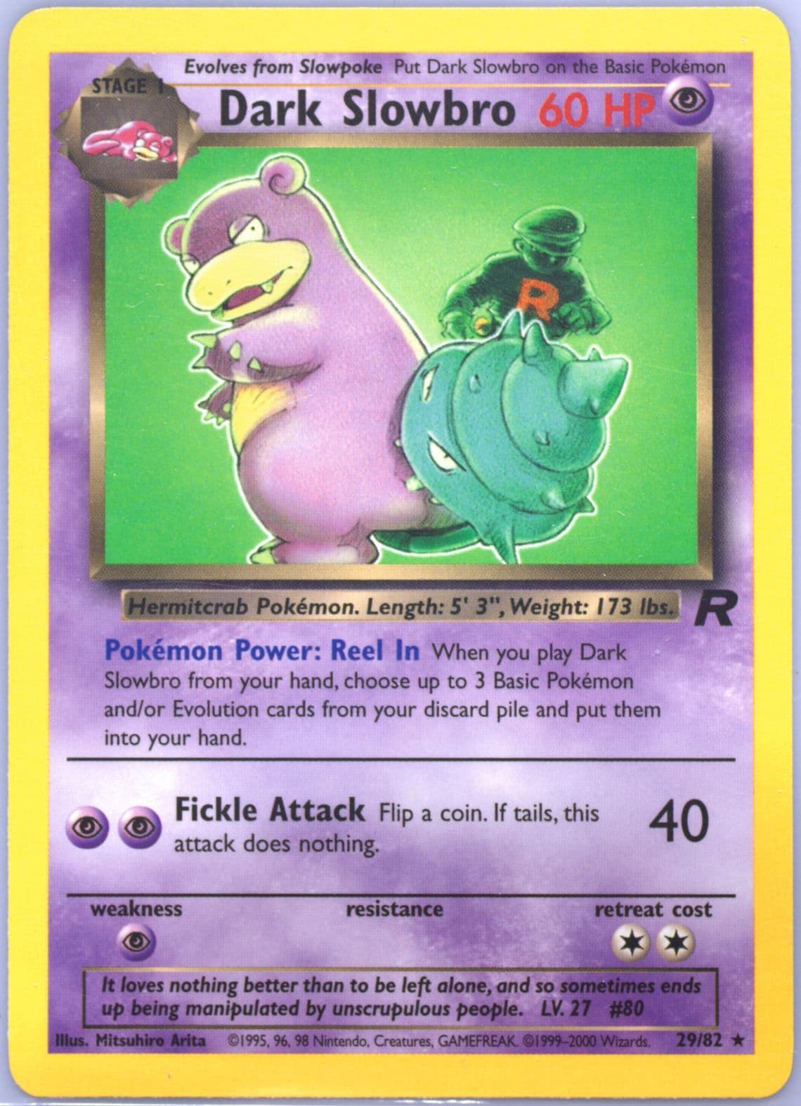Dark Slowbro (29) 2000 Pokemon Rocket