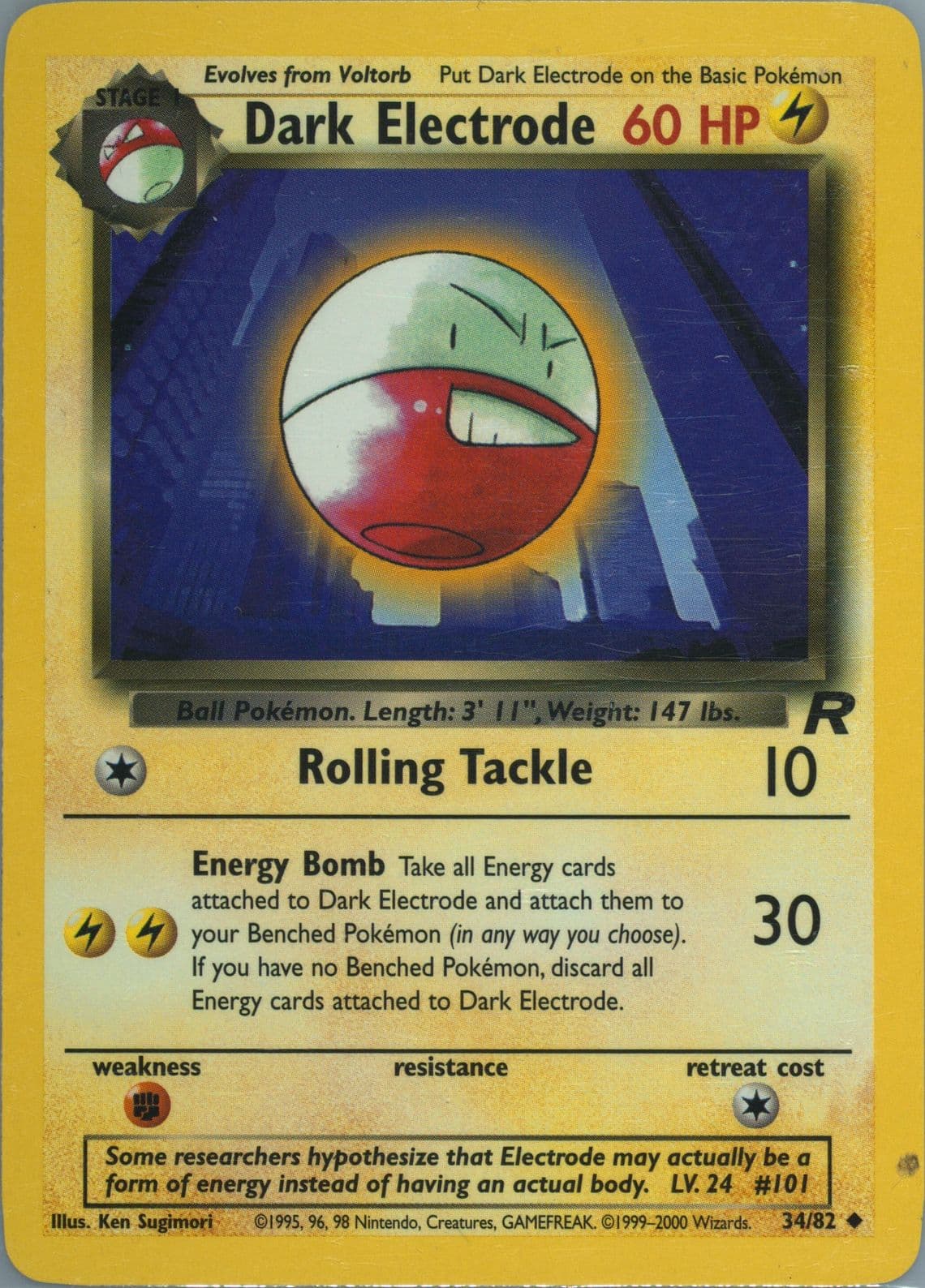 Dark Electrode (34) 2000 Pokemon Rocket