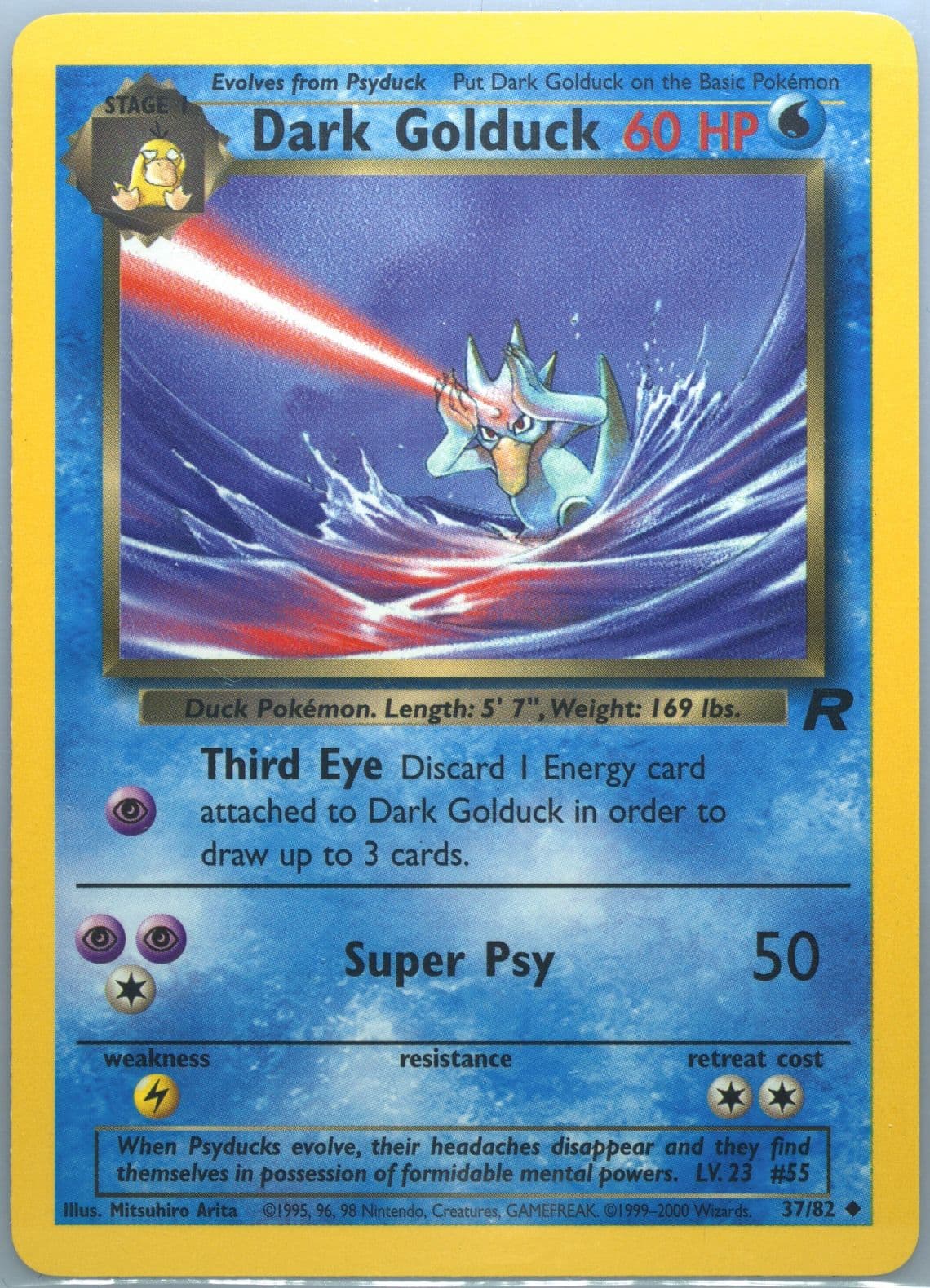 Dark Golduck (37) 2000 Pokemon Rocket