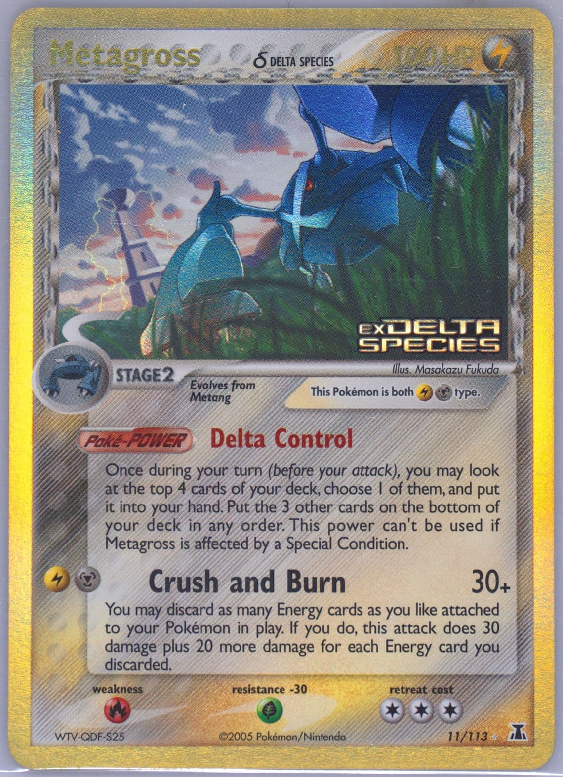 Metagross-Reverse Foil (11) 2005 Pokemon EX Delta Species