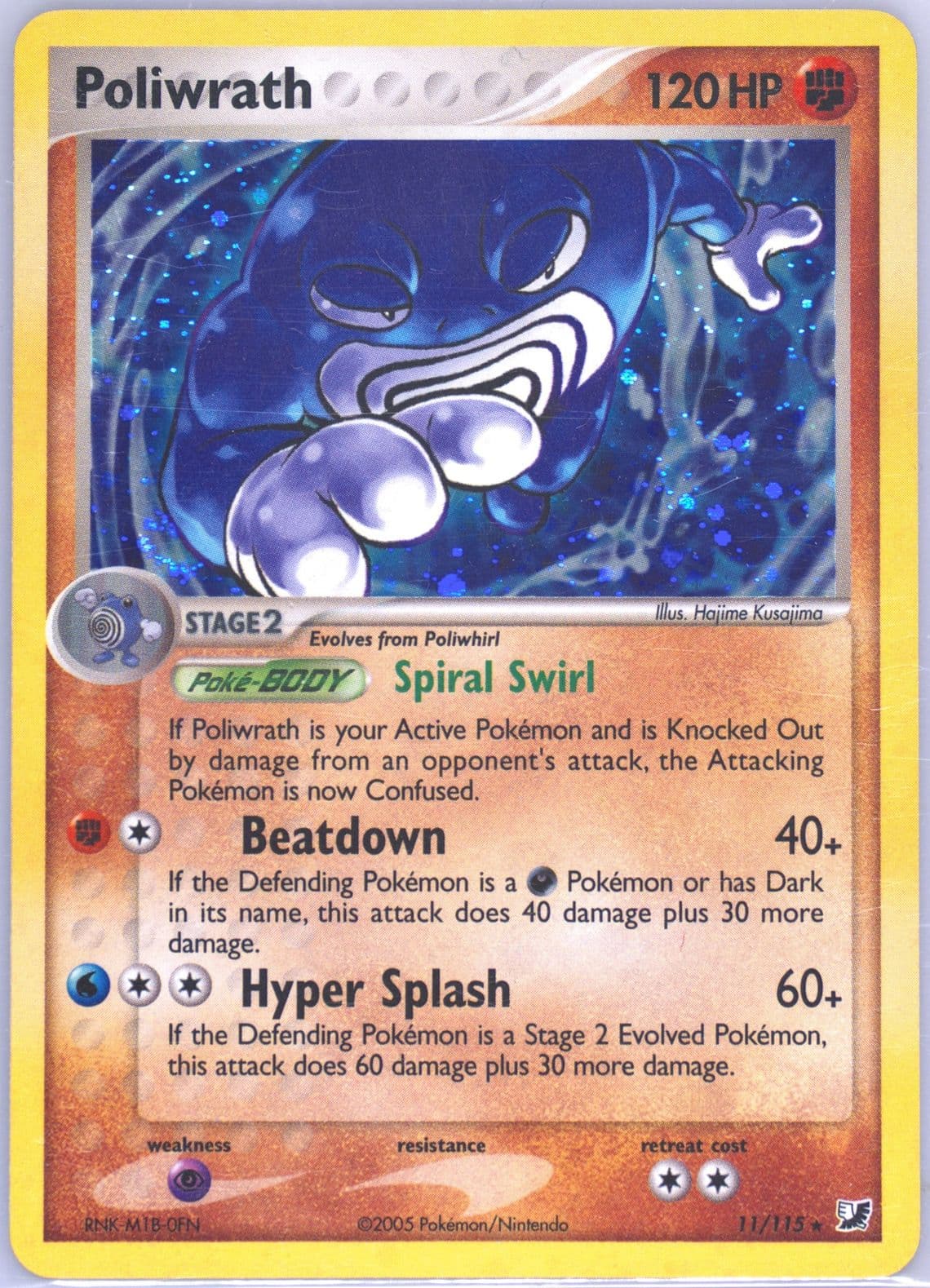 Poliwrath-Holo (11) 2005 Pokemon EX Unseen Forces