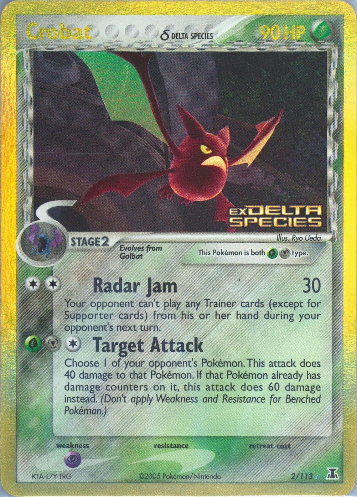 Crobat-Reverse Foil (2) 2005 Pokemon EX Delta Species