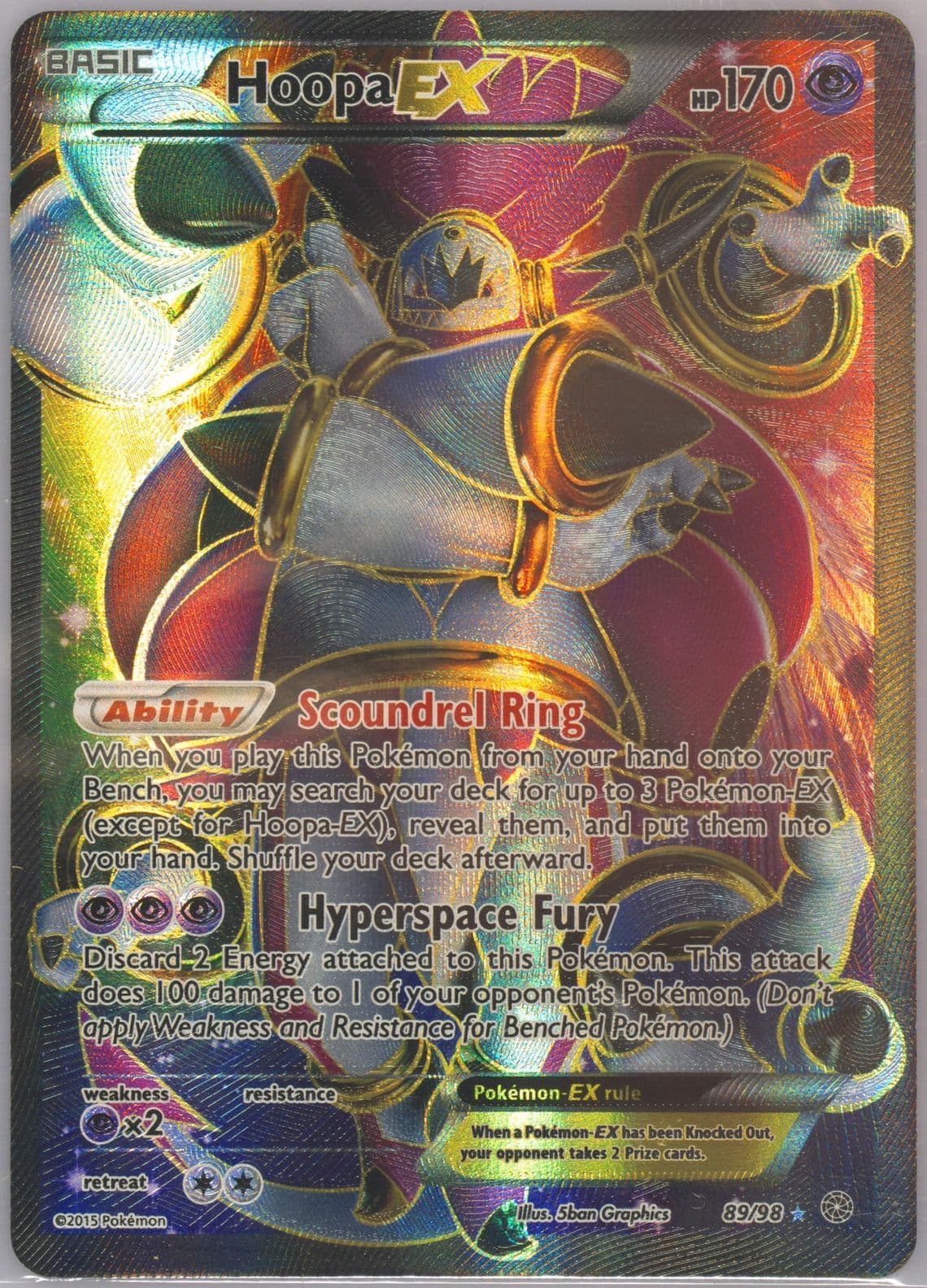 Full Art/Hoopa EX (89) 2015 Pokemon XY Ancient Origins