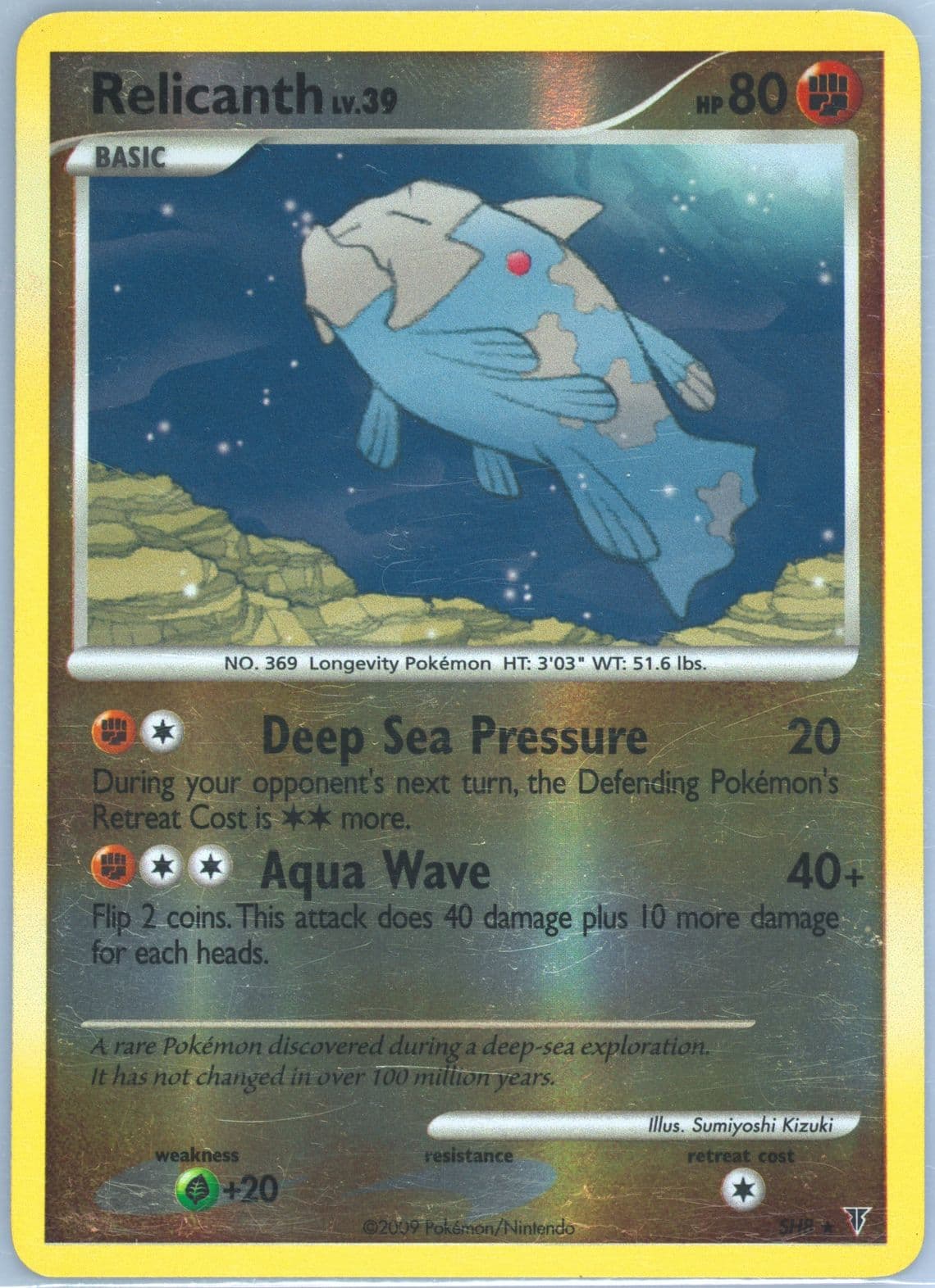 Relicanth-Reverse Foil (SH8) 2009 Pokemon Platinum Supreme Victors