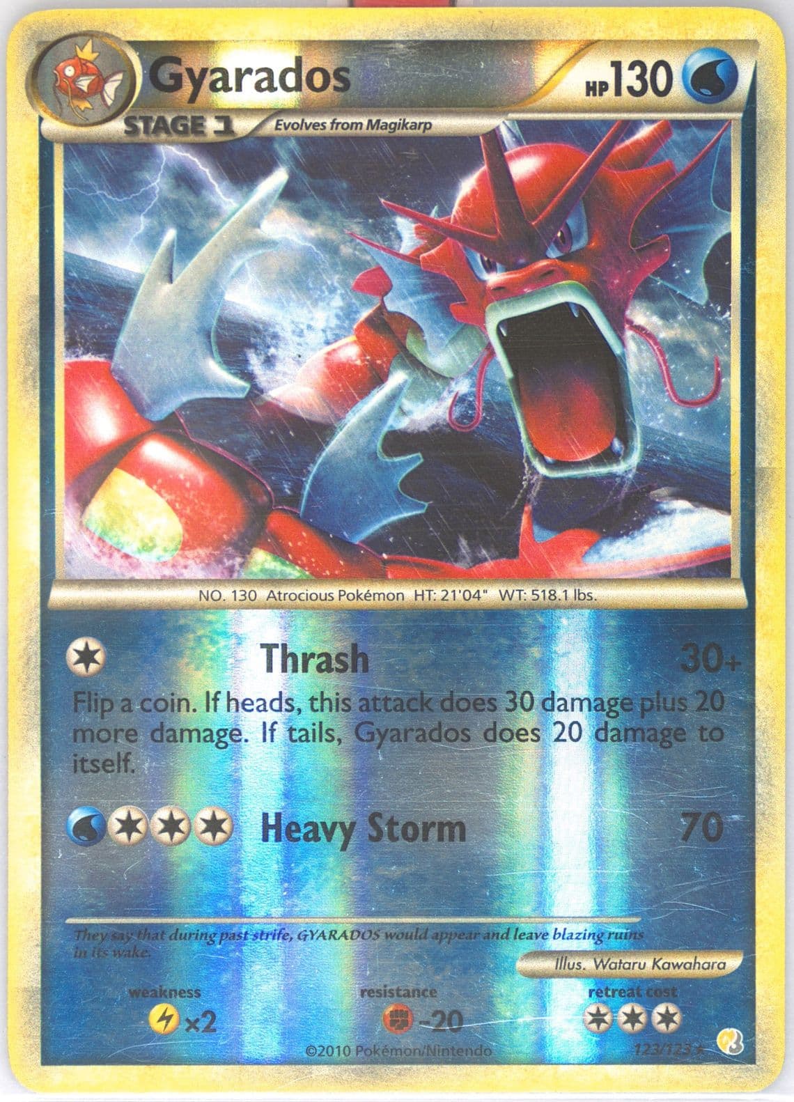 Gyarados-Reverse Foil (123) 2010 Pokemon Heartgold & Soulsilver