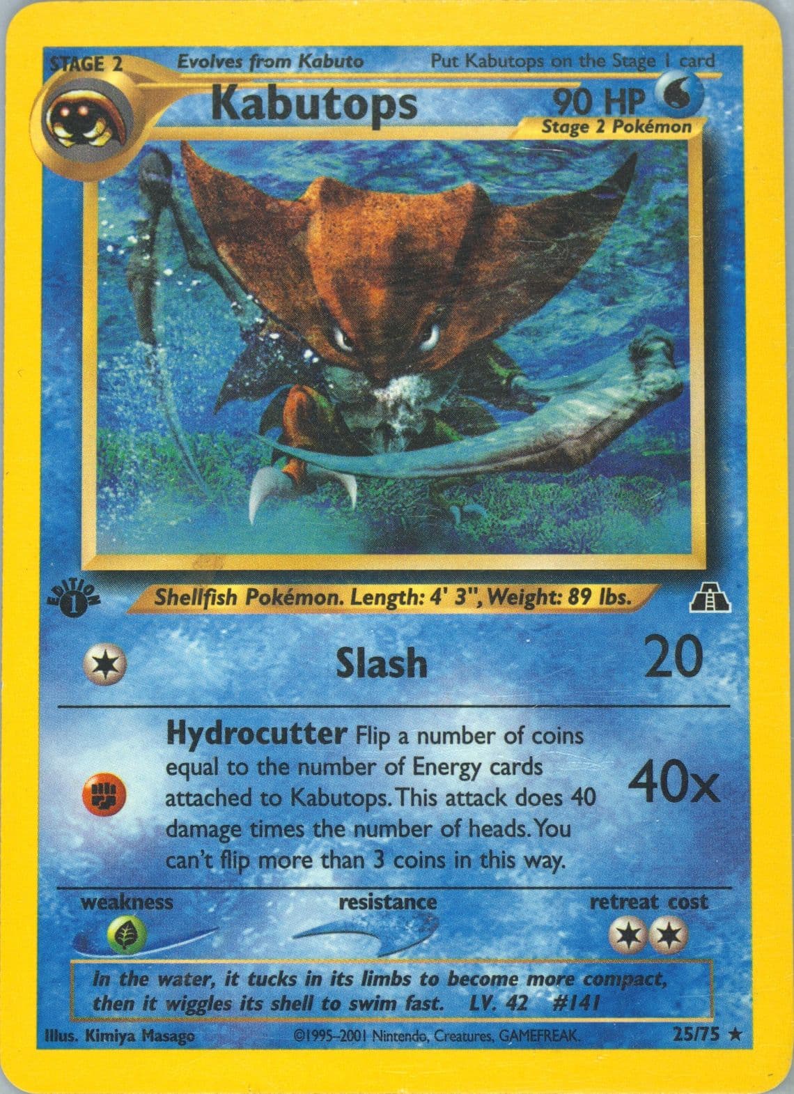 Kabutops 1st Edition (25) 2001 Pokemon Neo Discovery