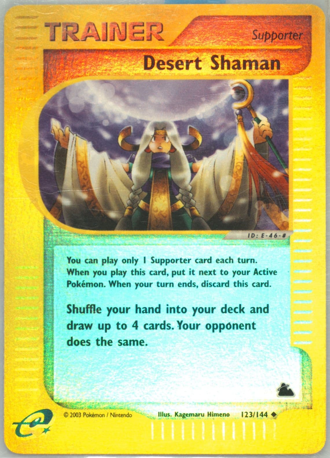 Desert Shaman-Reverse Foil (123) 2003 Pokemon Skyridge