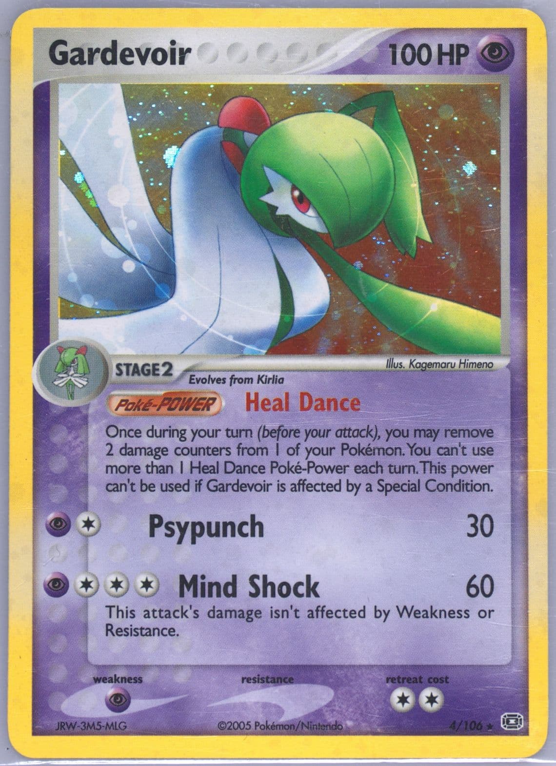 Gardevoir-Holo (4) 2005 Pokemon EX Emerald