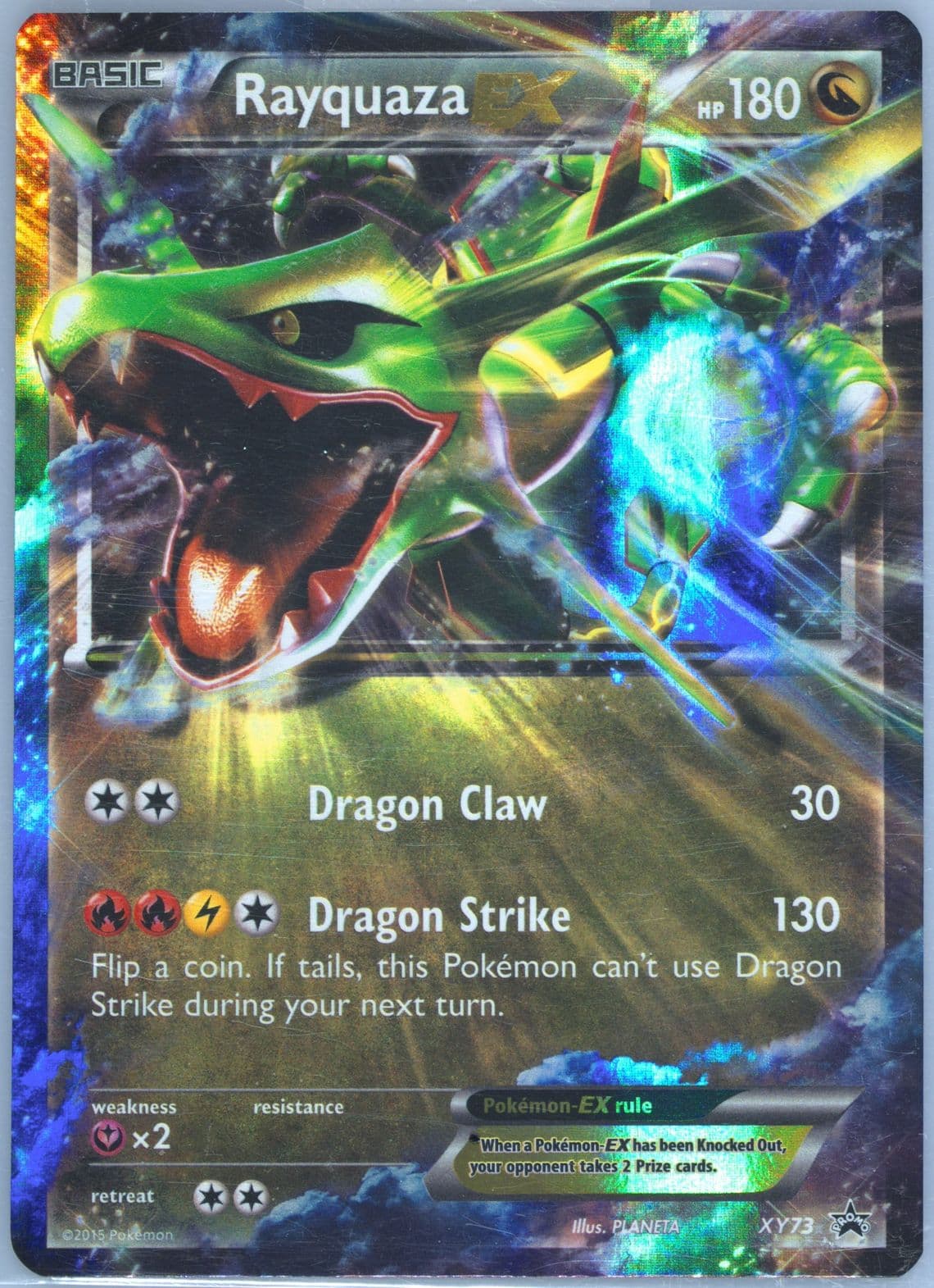 Rayquaza EX (XY73) 2015 Pokemon XY Black Star Promos - Pokmon Card Data Rayquaza EX (XY73) 2015 Pokemon XY Black Star Promos - Pokmon Card Data