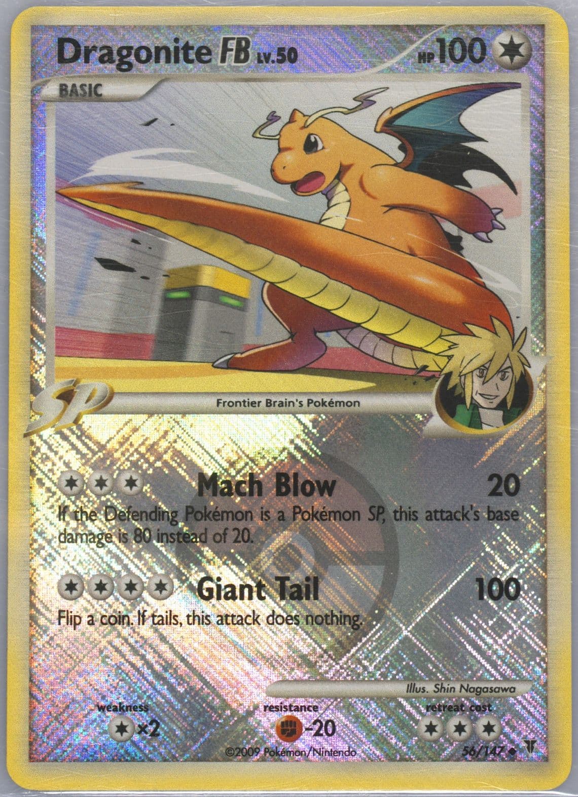 Dragonite FB-Holo Crosshatch-2010 Pokemon League (56) 2009 Pokemon Platinum Supreme Victors