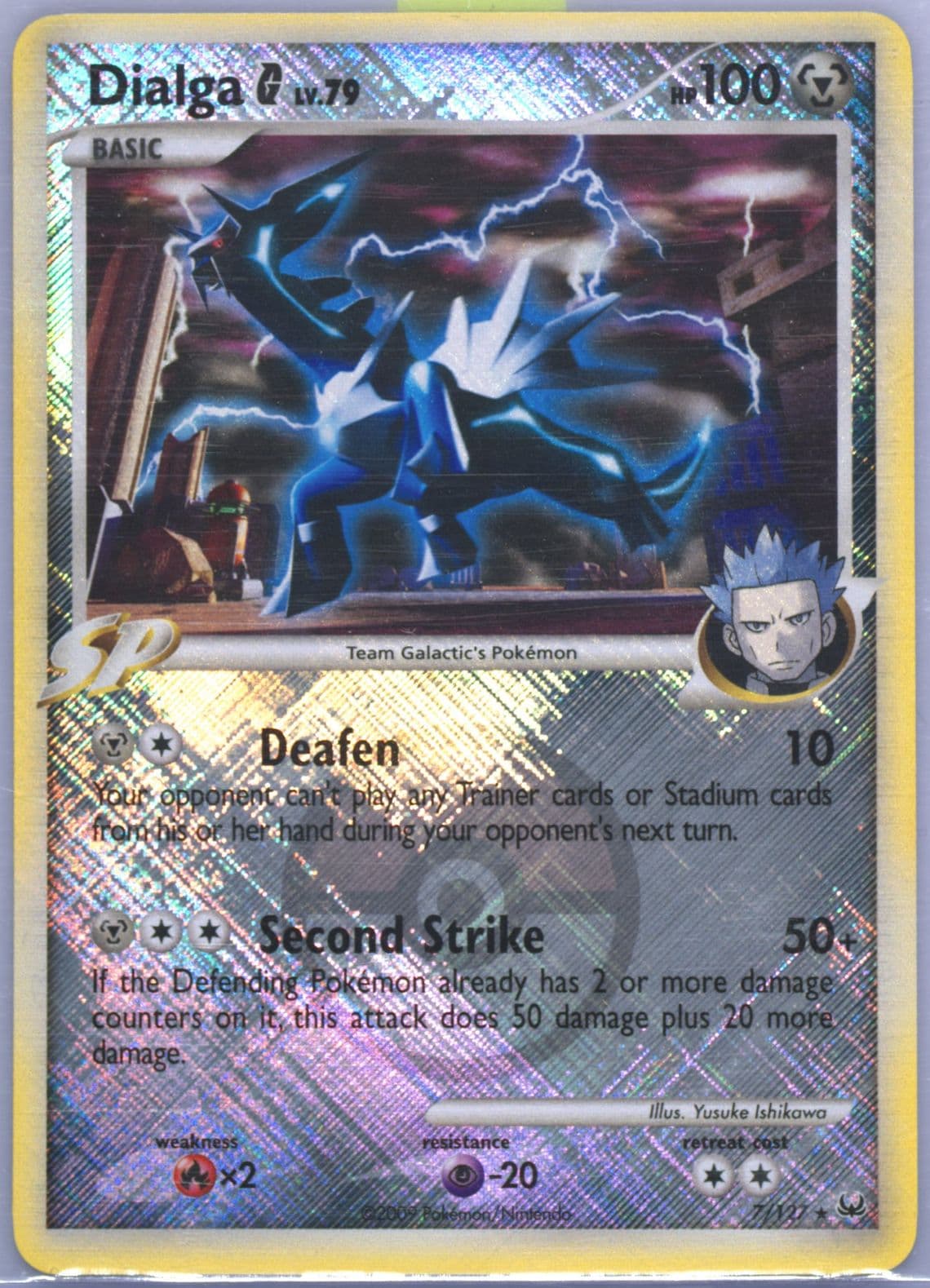 Dialga G-Holo Crosshatch-2009 Pokemon League (7) 2009 Pokemon Platinum