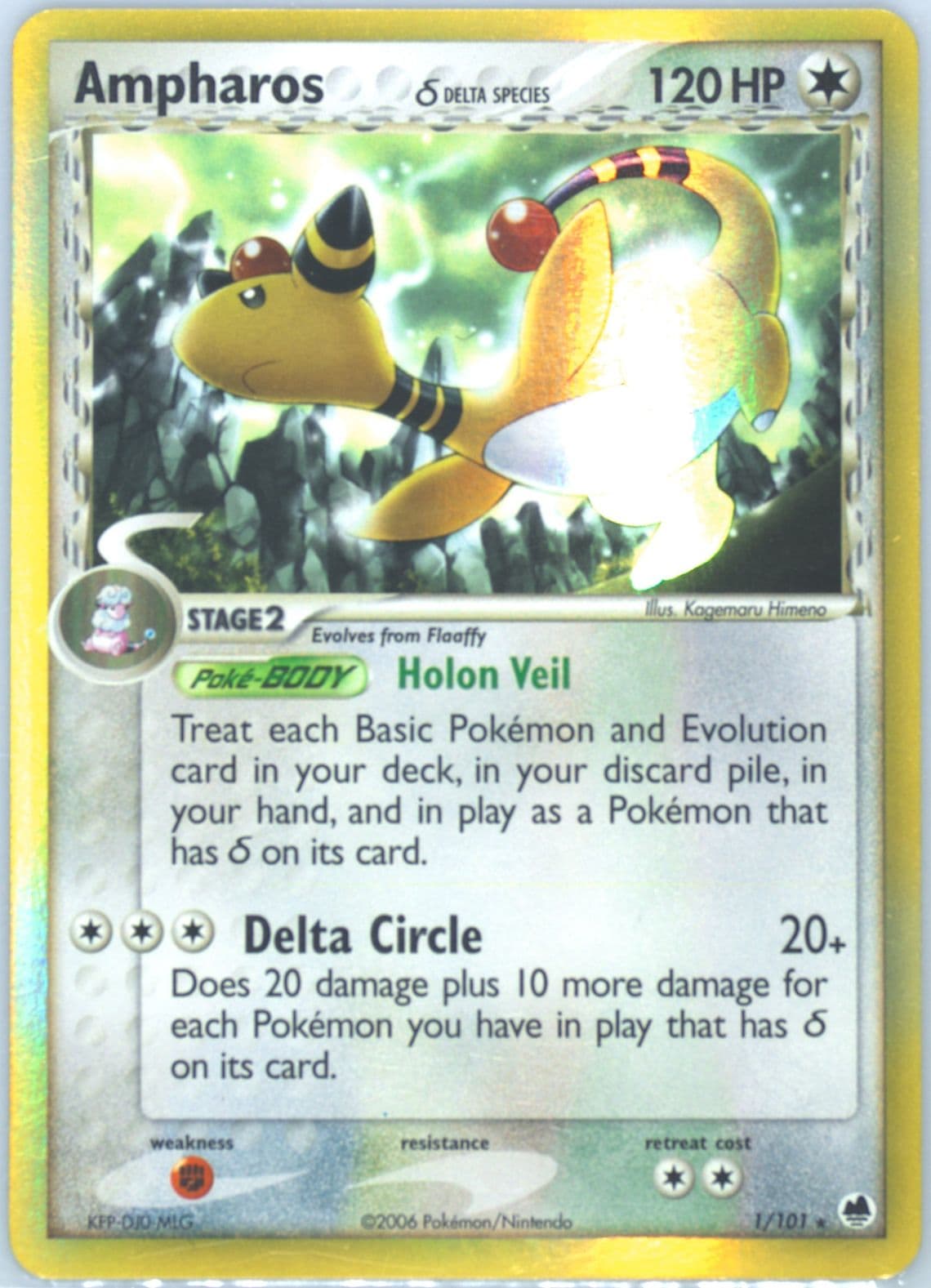Ampharos-Holo (1) 2006 Pokemon EX Dragon Frontiers