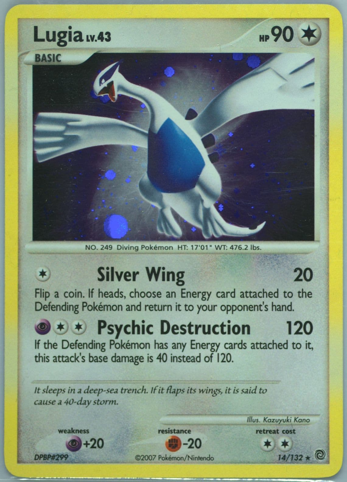 Lugia-Holo (14) 2007 Pokemon Diamond & Pearl Secret Wonders
