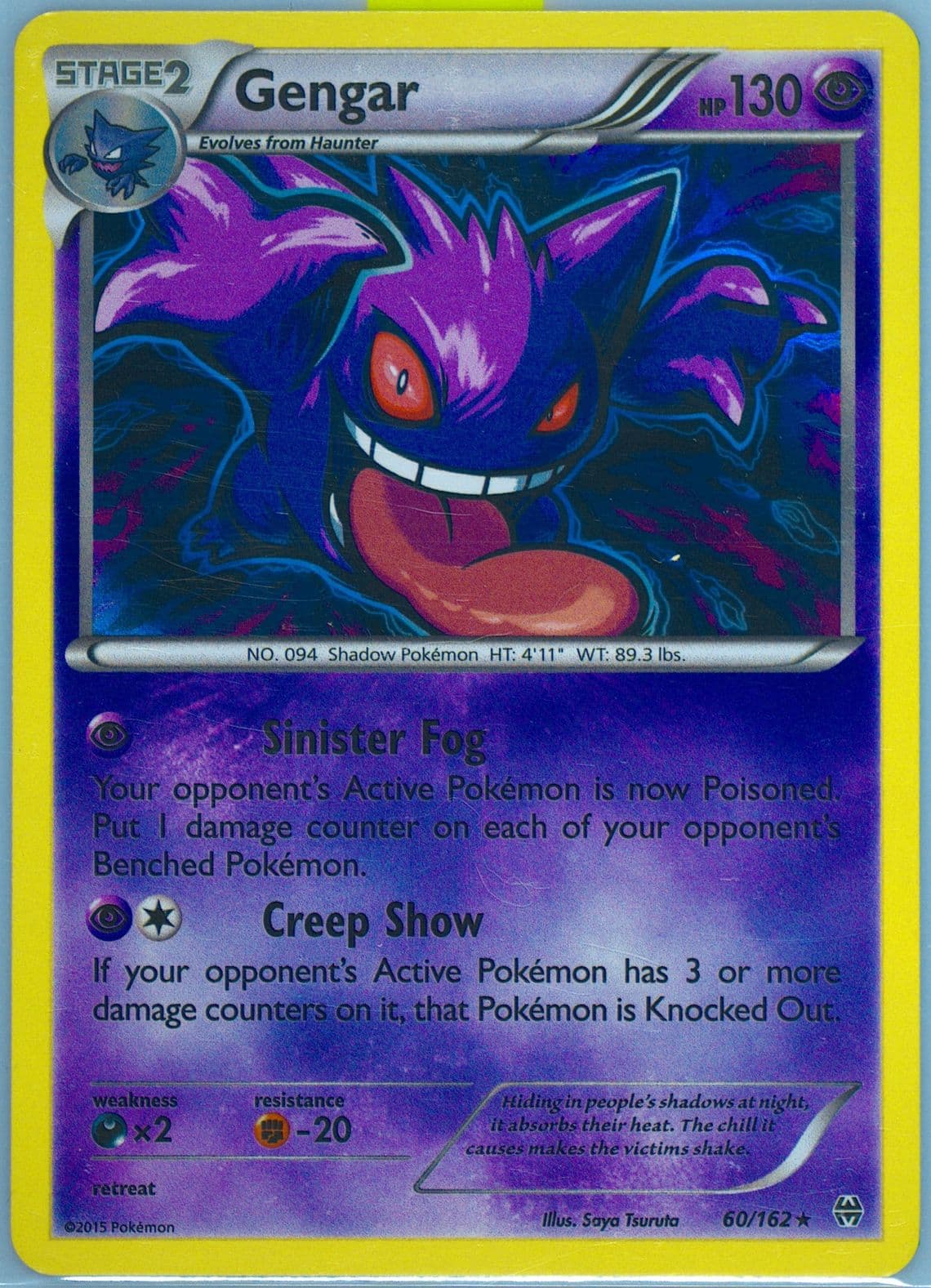Gengar-Holo (60) 2015 Pokemon XY Breakthrough