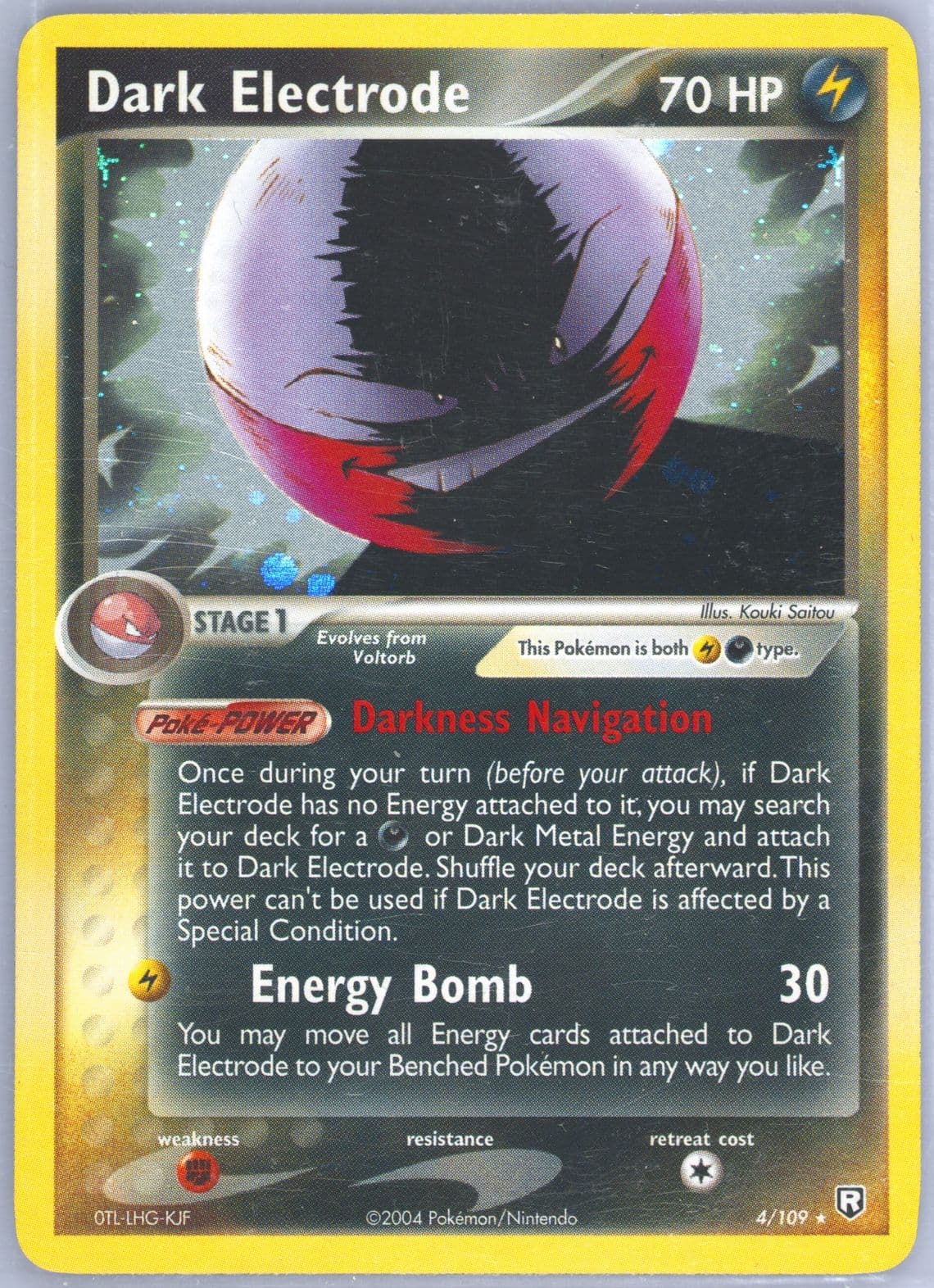 Dark Electrode-Holo (4) 2004 Pokemon EX Team Rocket Returns