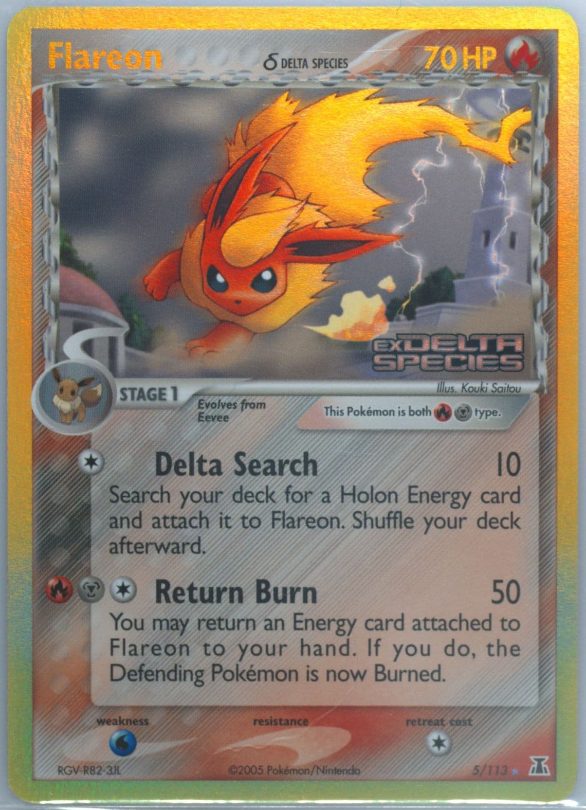 Flareon-Reverse Foil (5) 2005 Pokemon EX Delta Species