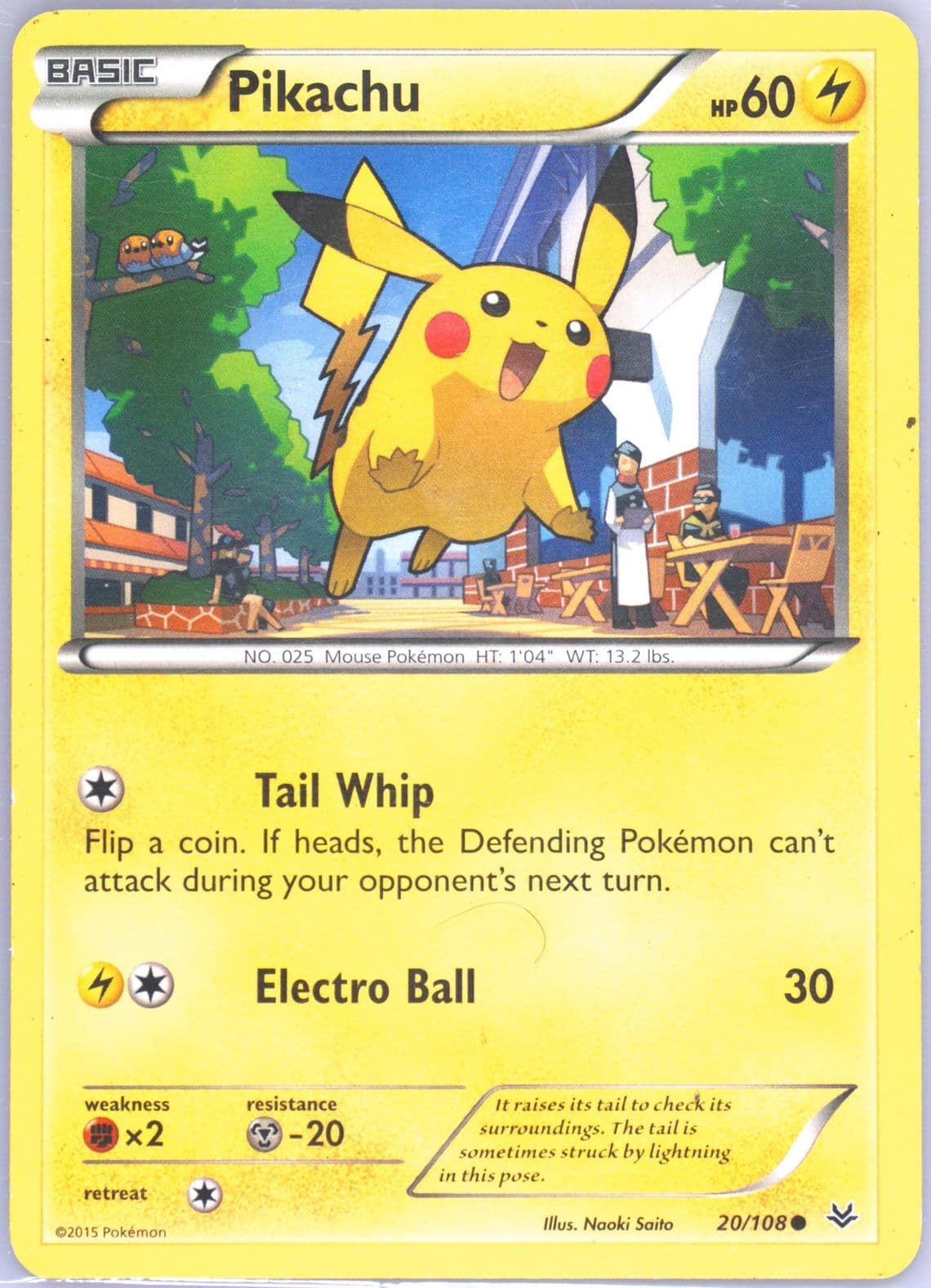 Pikachu (20) 2015 Pokemon XY Roaring Skies