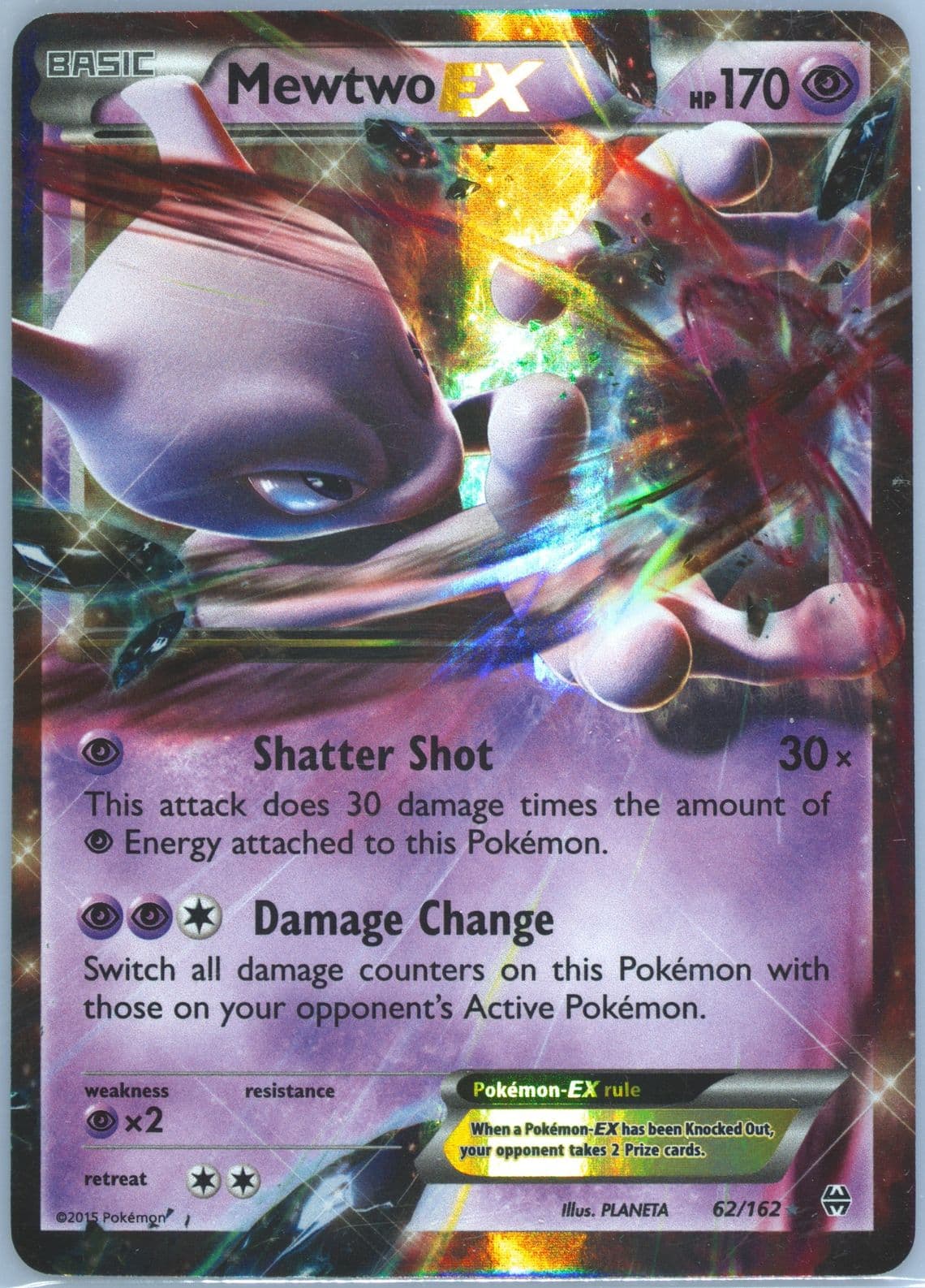 Mewtwo EX (62) 2015 Pokemon XY Breakthrough
