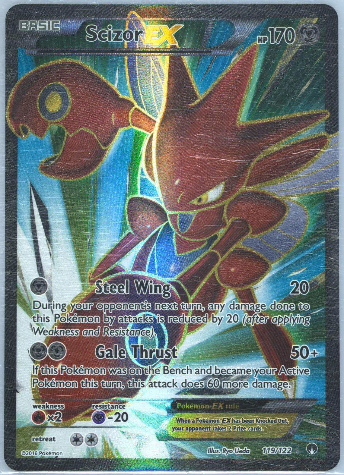 Full Art/Scizor EX (119) 2016 Pokemon XY Breakpoint