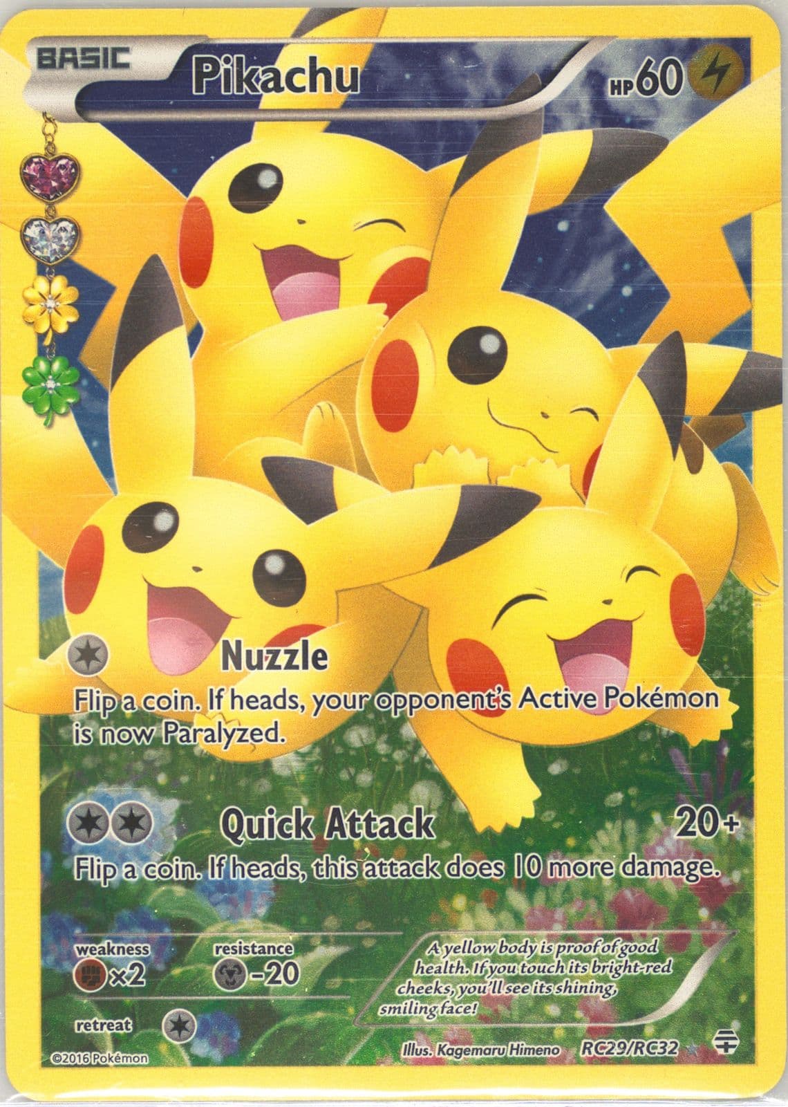 Full Art/Pikachu (RC29) 2016 Pokemon XY Generations Radiant Collection