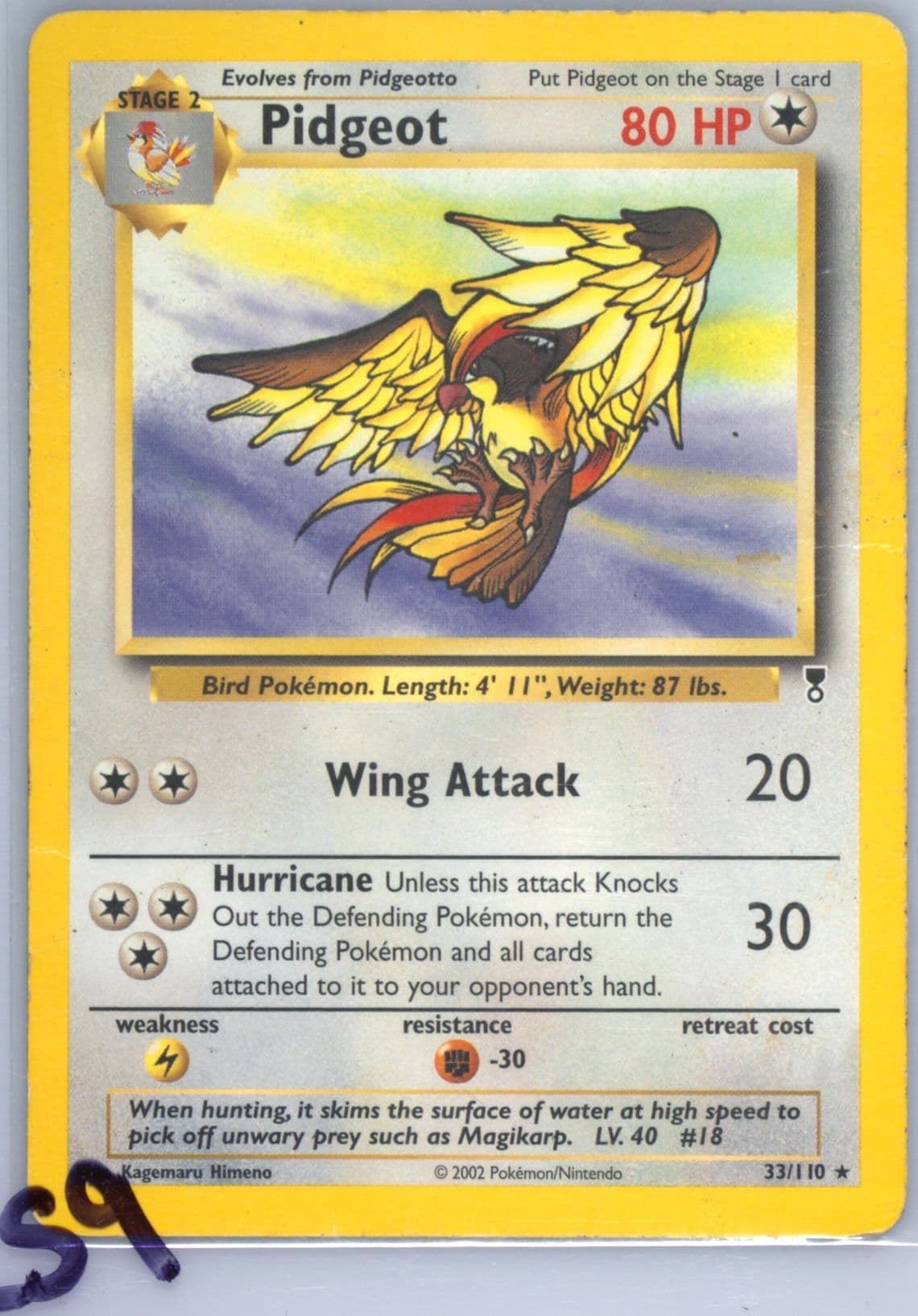 Pidgeot (33) 2002 Pokemon Legendary Collection