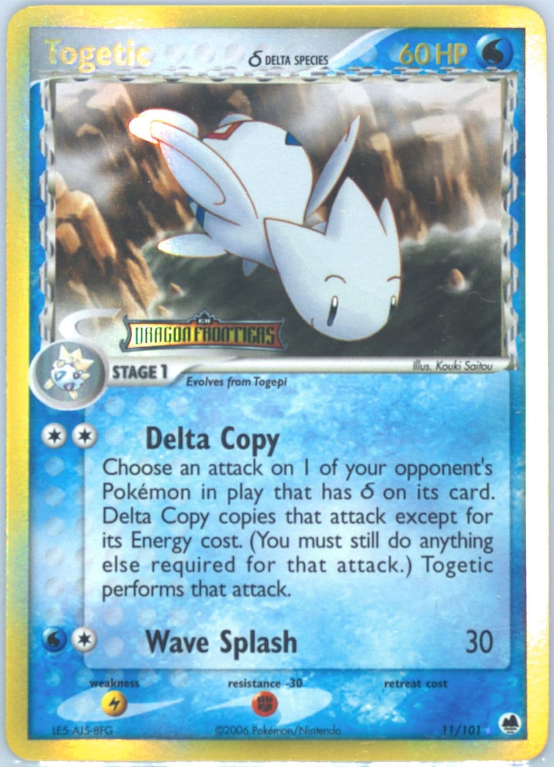 Togetic-Reverse Foil (11) 2006 Pokemon EX Dragon Frontiers