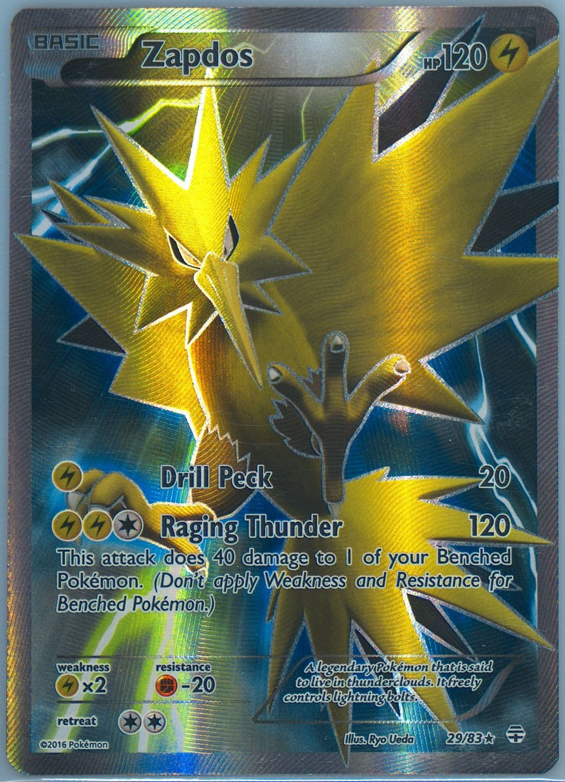 Full Art/Zapdos (29) 2016 Pokemon XY Generations