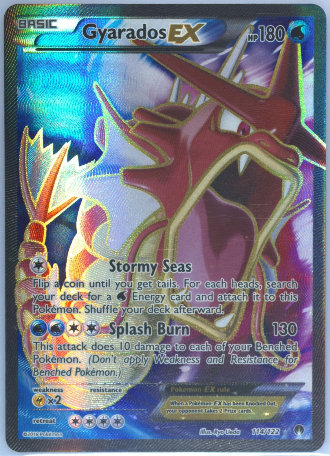 Full Art/Gyarados EX (114) 2016 Pokemon XY Breakpoint