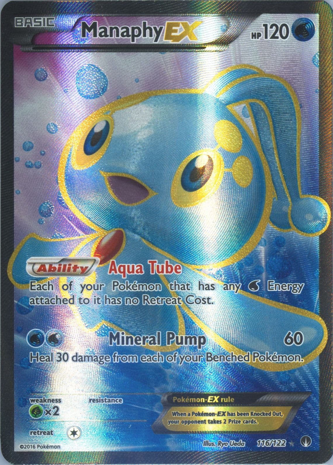 Full Art/Manaphy EX (116) 2016 Pokemon XY Breakpoint