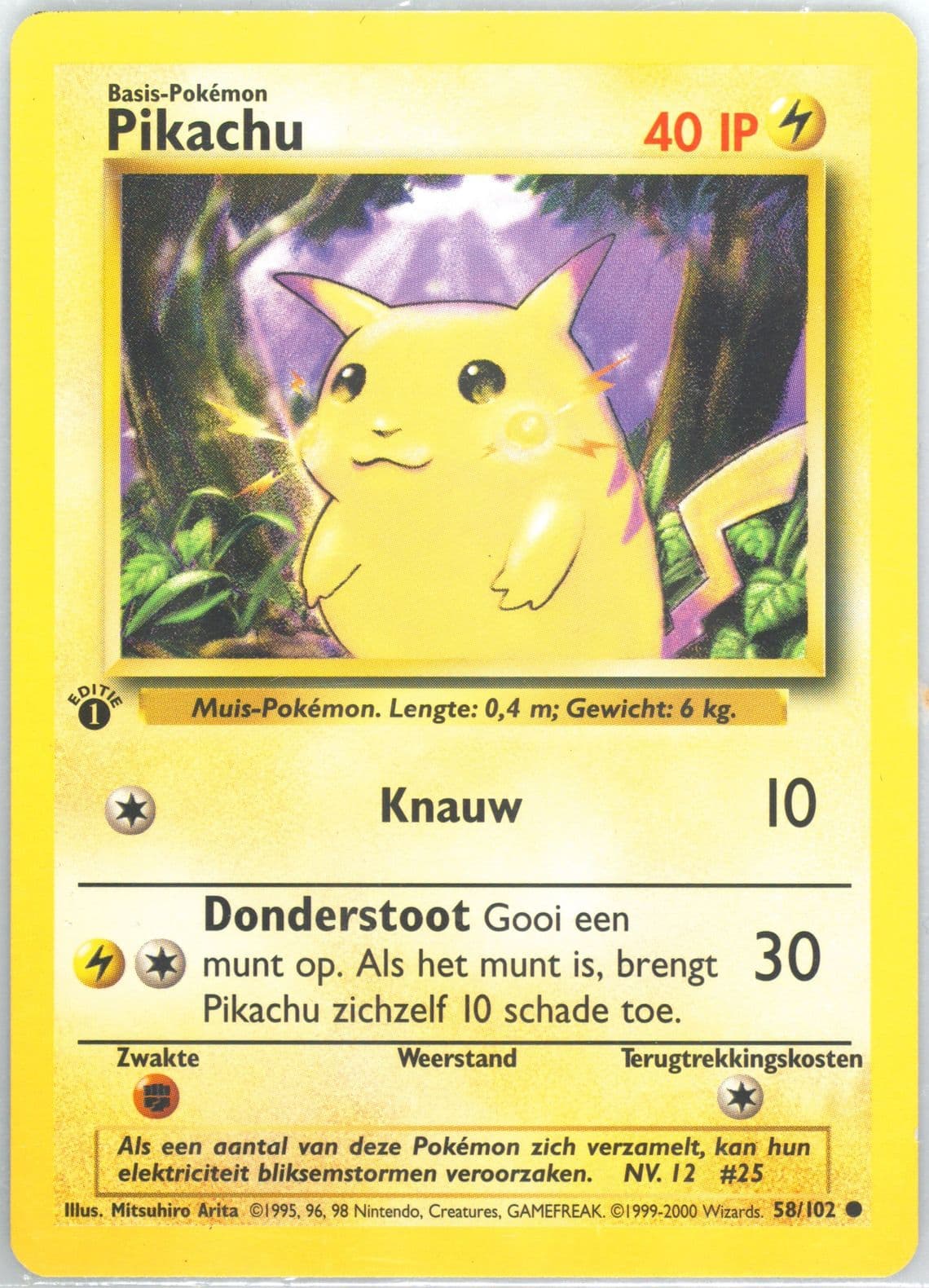 Pikachu 1st Edition (58) 1999 Pokemon Dutch