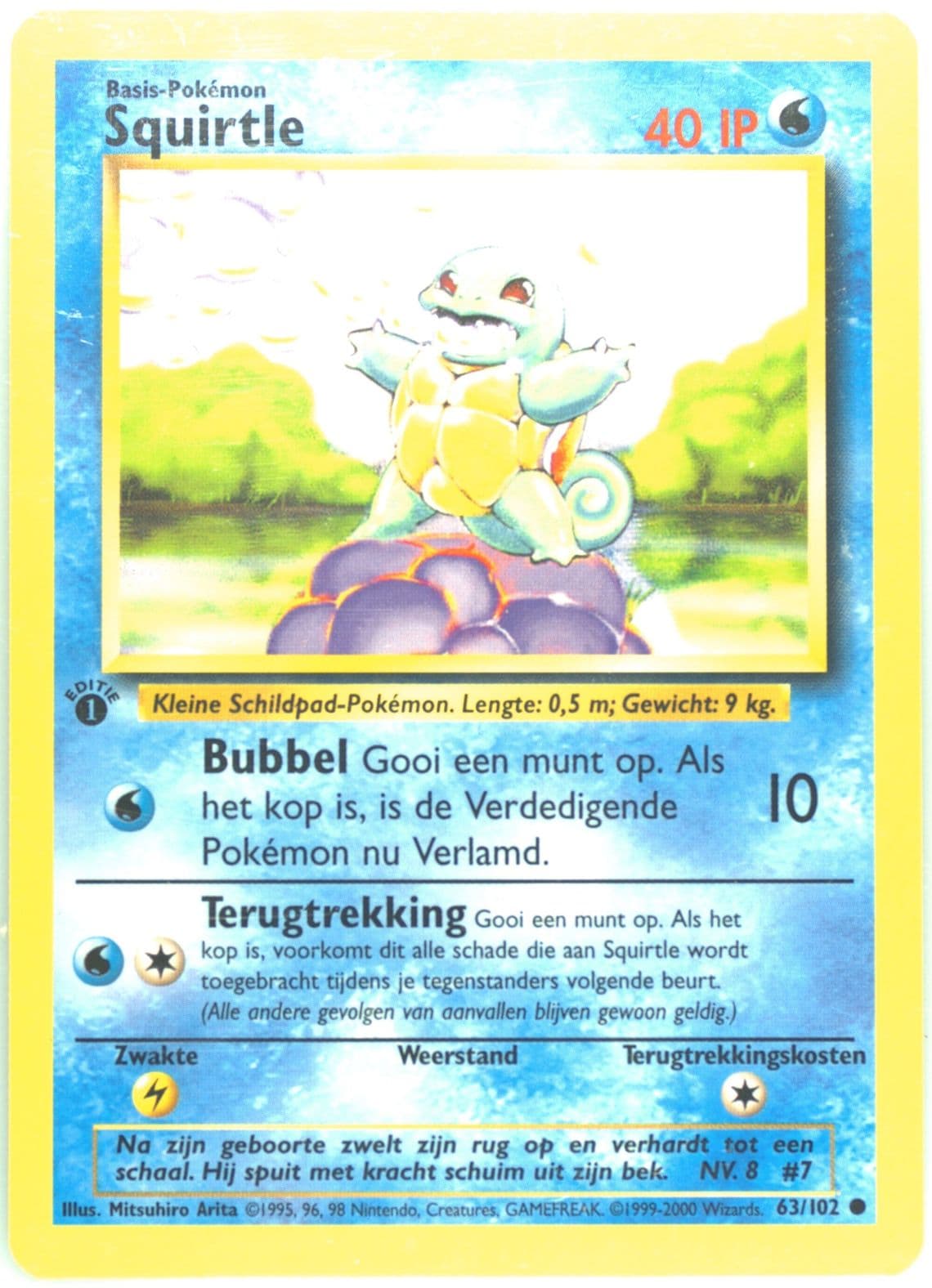 Squirtle 1st Edition (63) 1999 Pokemon Dutch