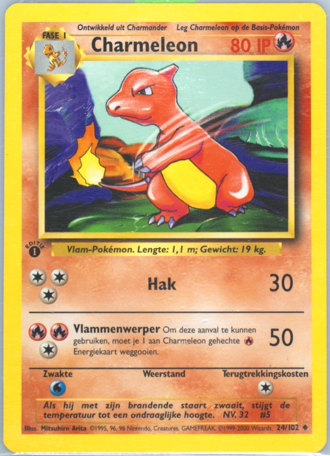 Charmeleon 1st Edition (24) 1999 Pokemon Dutch