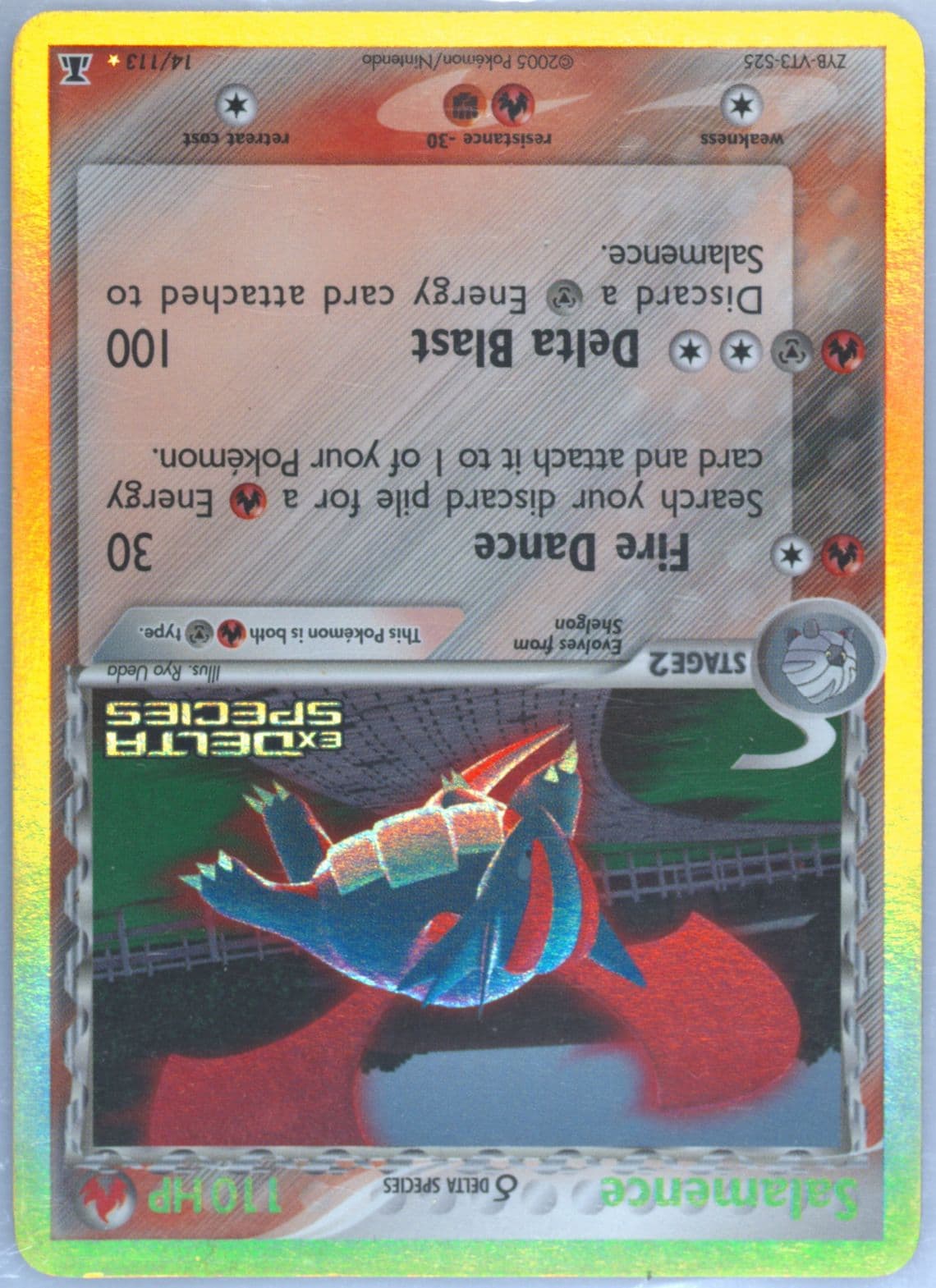 Salamence-Reverse Foil (14) 2005 Pokemon EX Delta Species