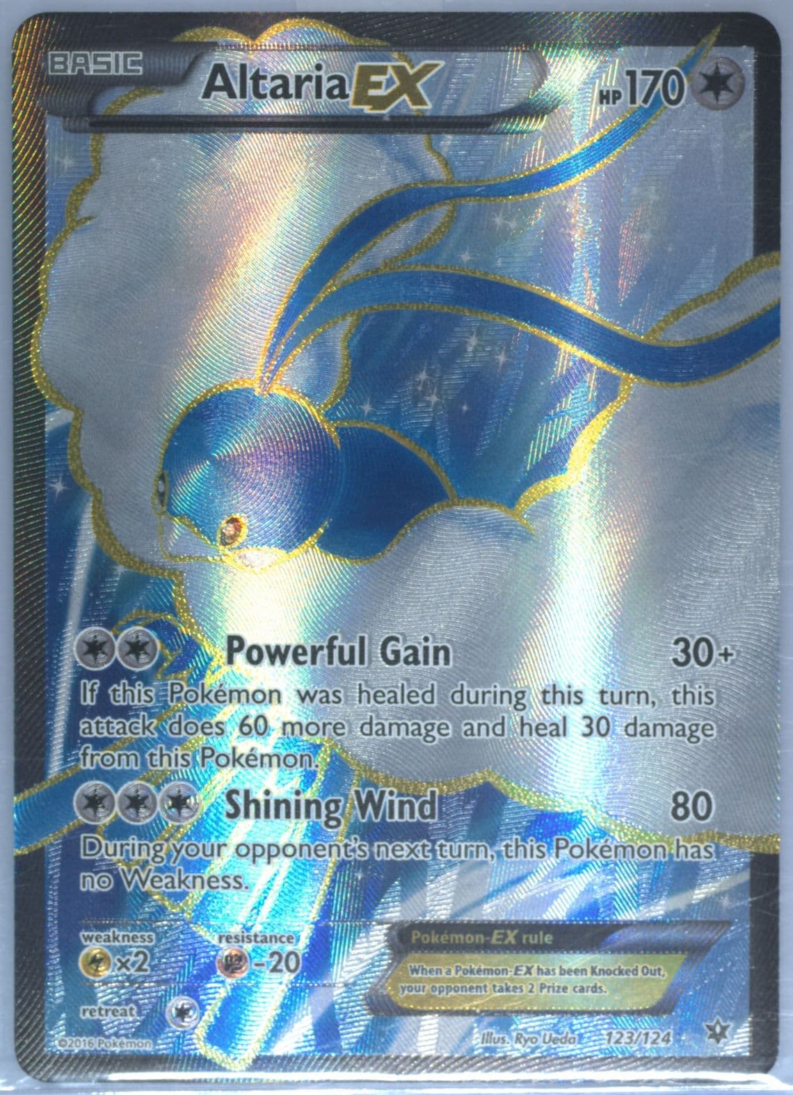 Full Art/Altaria EX (123) 2016 Pokemon XY Fates Collide