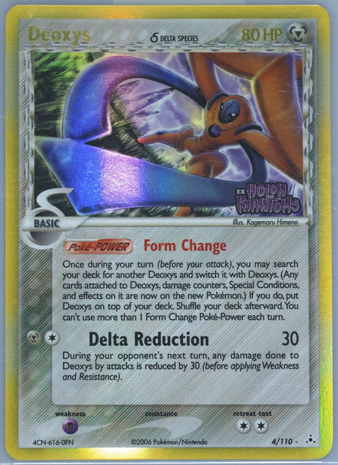 Deoxys-Reverse Foil (4) 2006 Pokemon EX Holon Phantoms