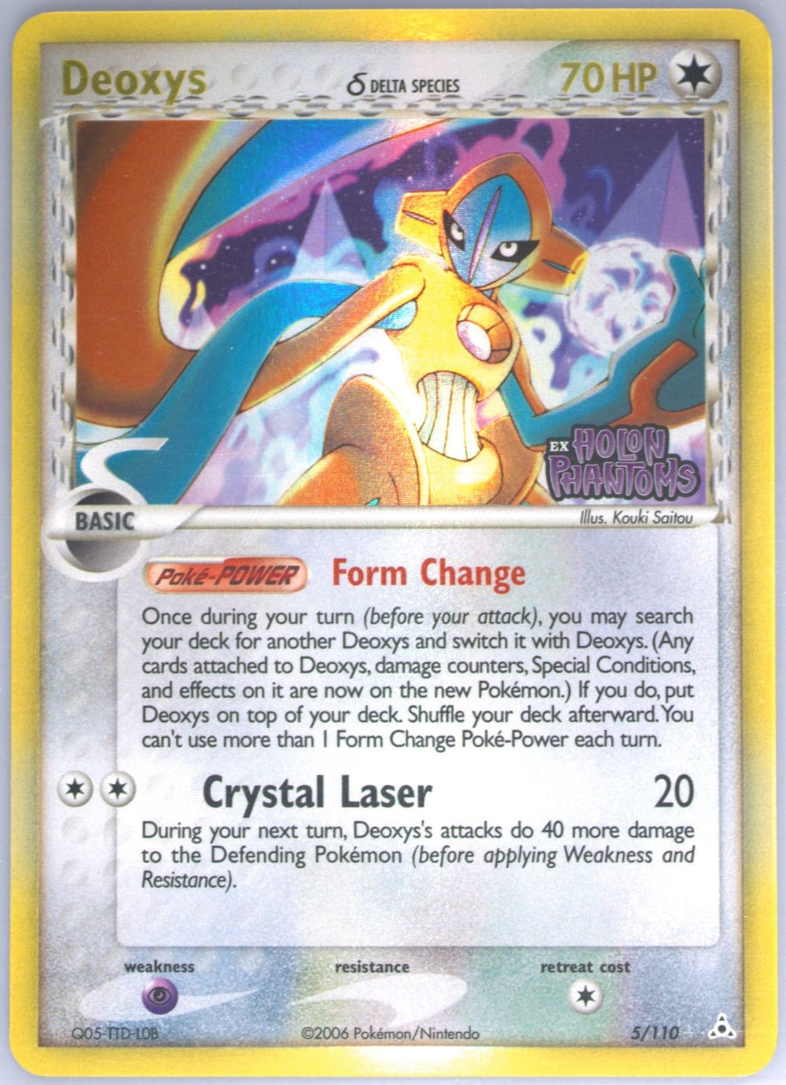 Deoxys-Reverse Foil (5) 2006 Pokemon EX Holon Phantoms