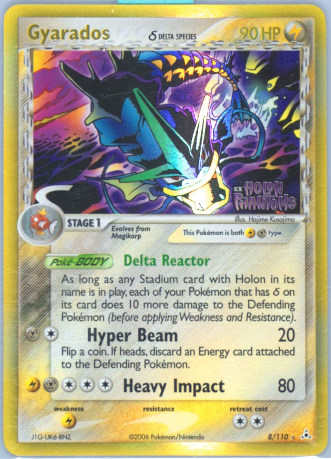 Gyarados-Reverse Foil (8) 2006 Pokemon EX Holon Phantoms