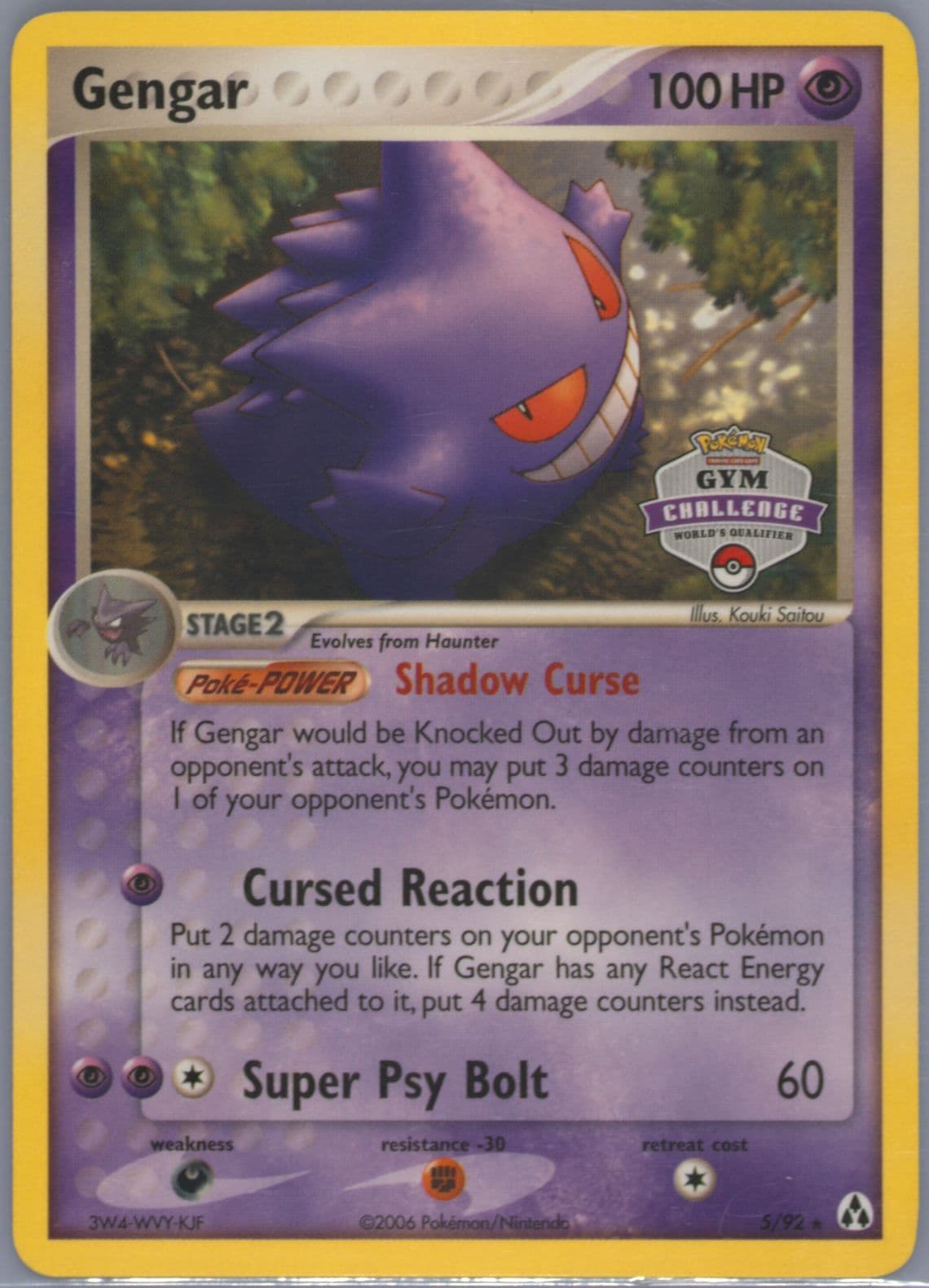 Gengar Gym Challenge (5) 2006 Pokemon EX Legend Maker