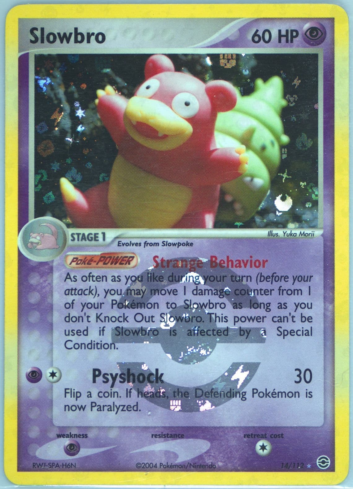 Slowbro-Reverse Foil (14) 2004 Pokemon EX Fire Red & Leaf Green