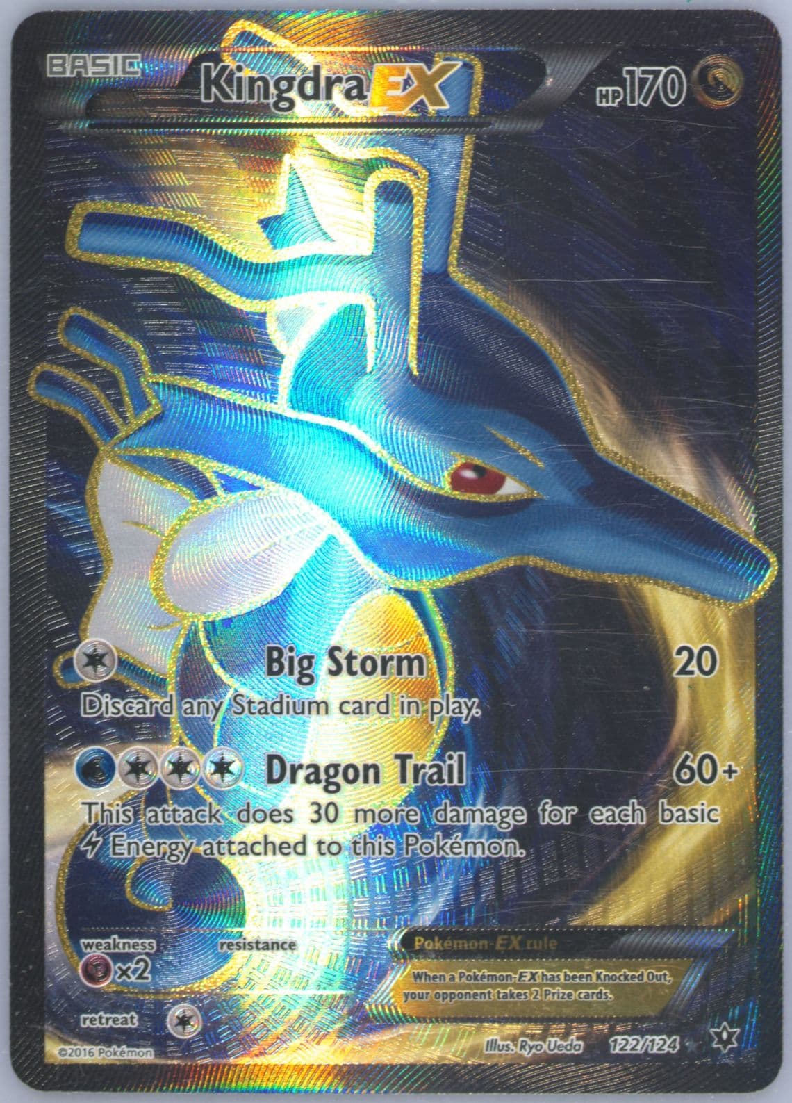 Full Art/Kingdra EX (122) 2016 Pokemon XY Fates Collide
