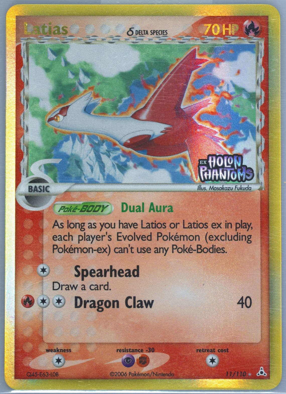 Latias-Reverse Foil (11) 2006 Pokemon EX Holon Phantoms